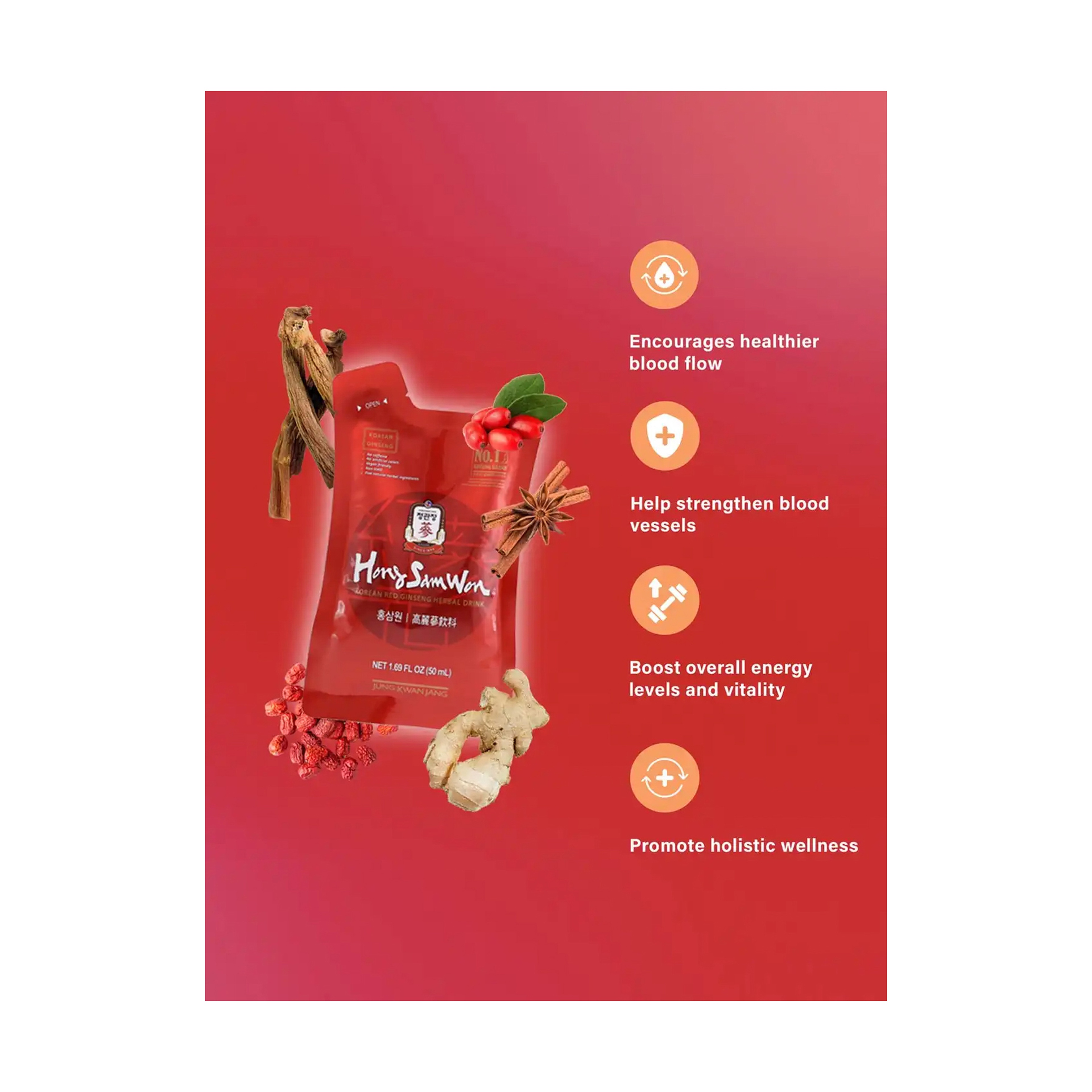 JKJ Hong Sam Won 50M1* 30Pouche