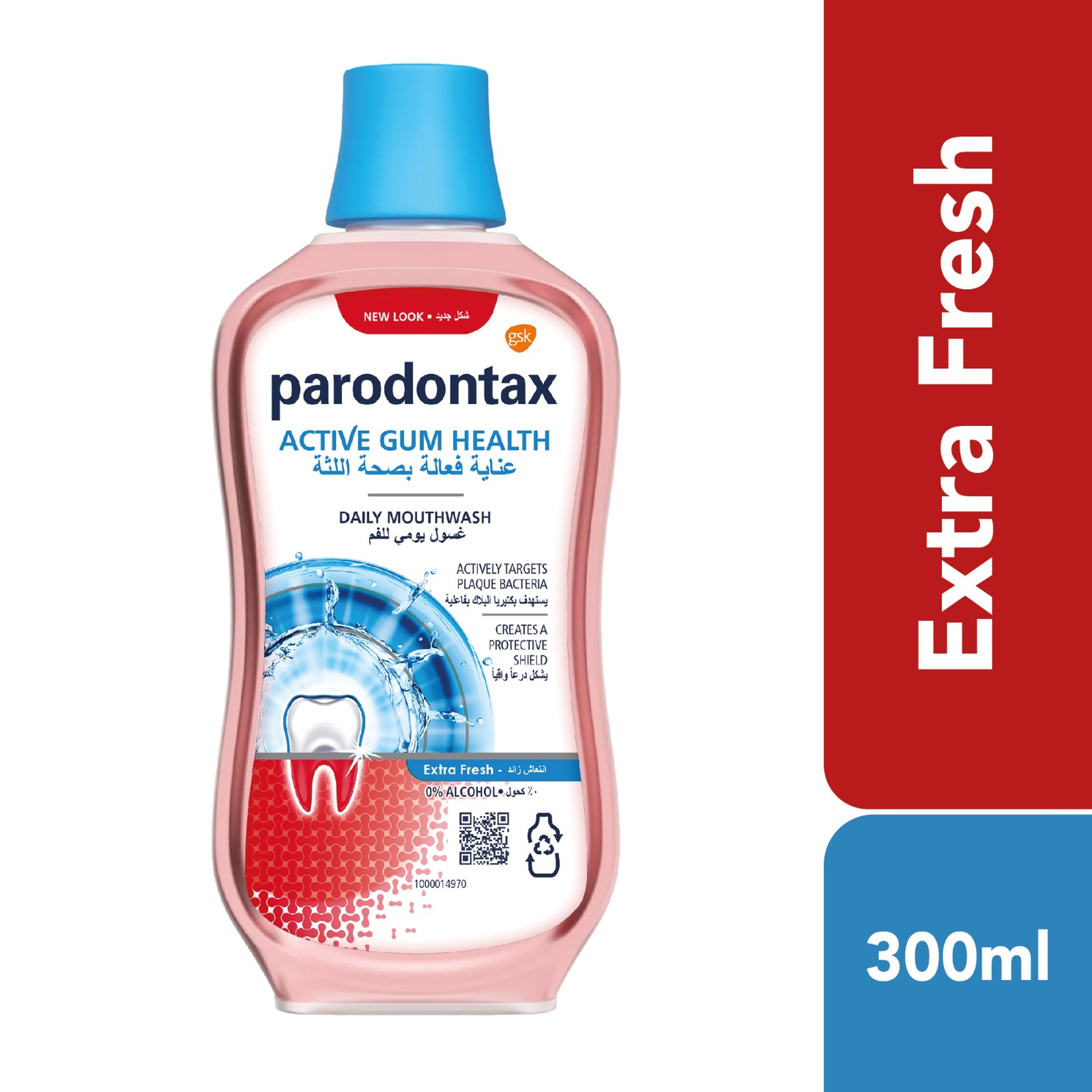 Parodontax Extra Mouthwash, 300 Ml