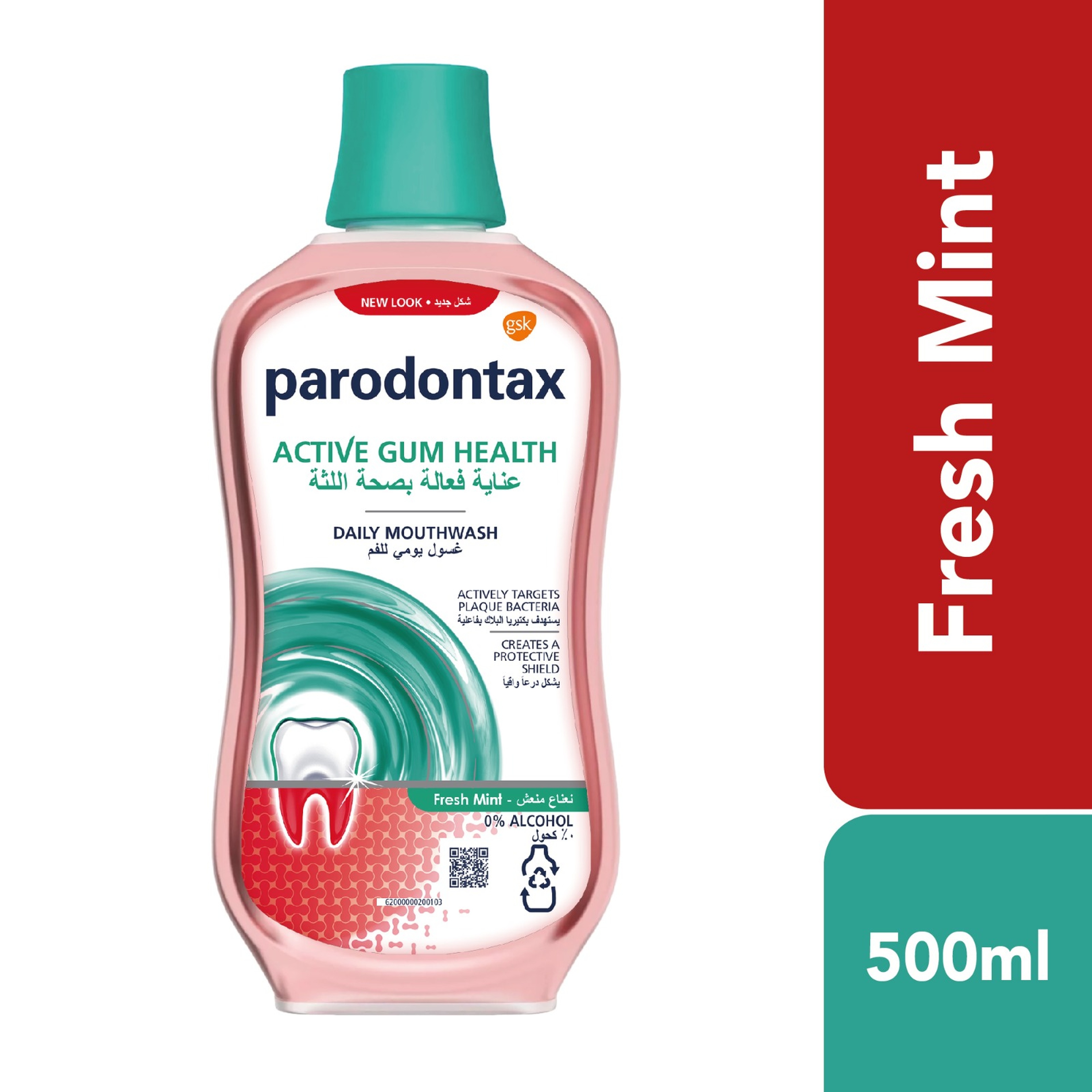 Parodontax Mouthwash Mint Fresh For Gum Care, 500 Ml