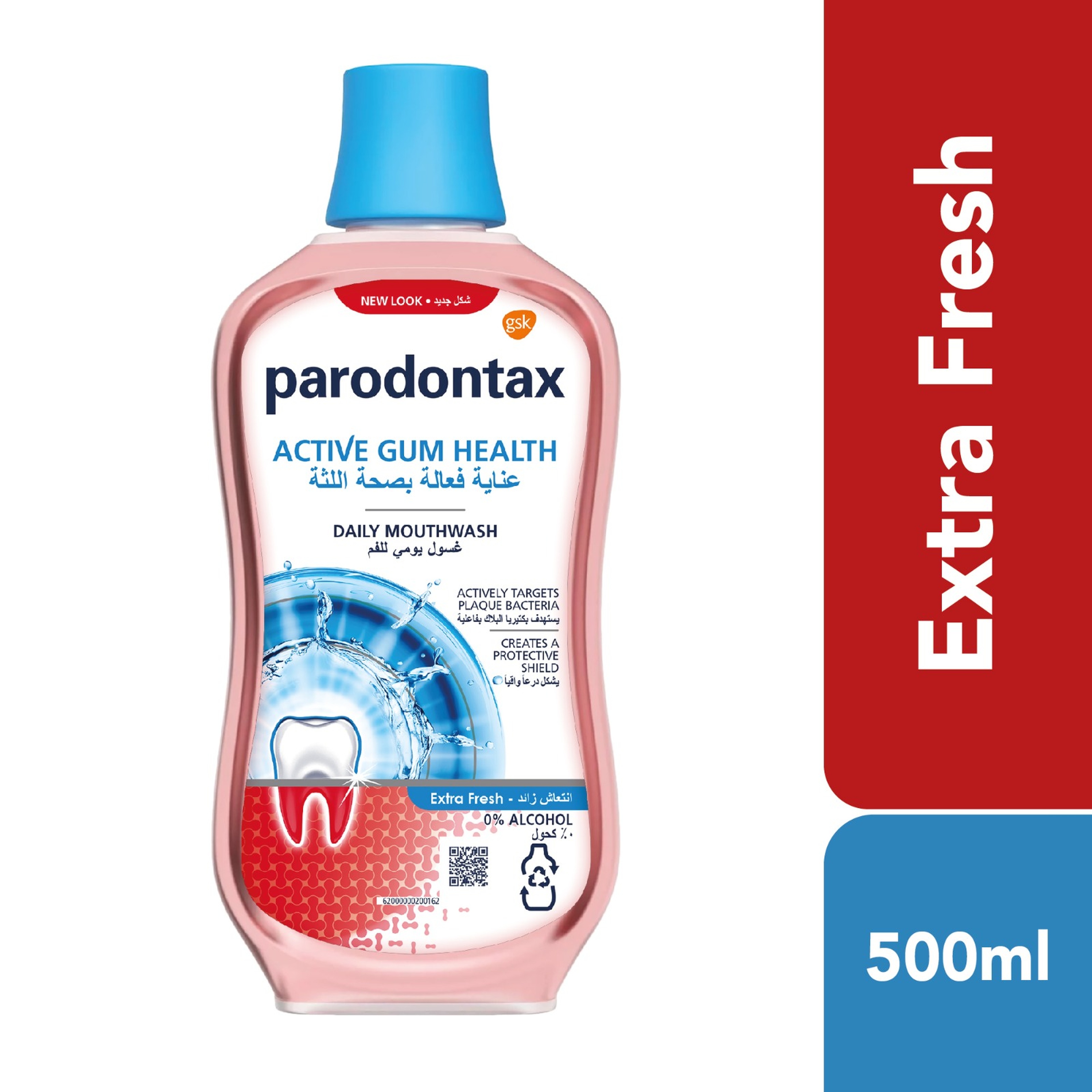 Parodontax Mouthwash For Daily Gum Care, Extra Freshness, 500 Ml