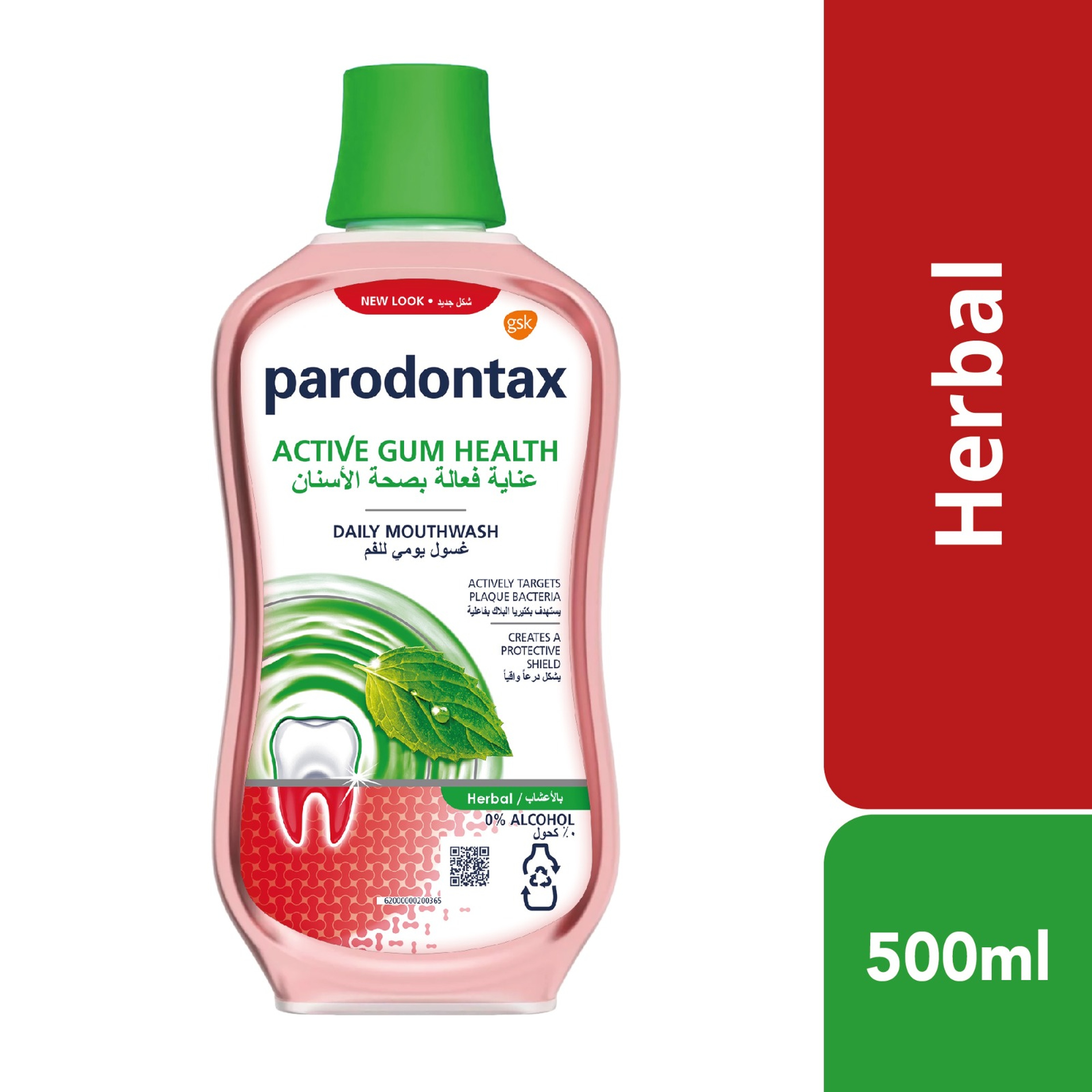 Parodontax Daily Mouthwash With Herbals For Effective Dental Care, 500 Ml