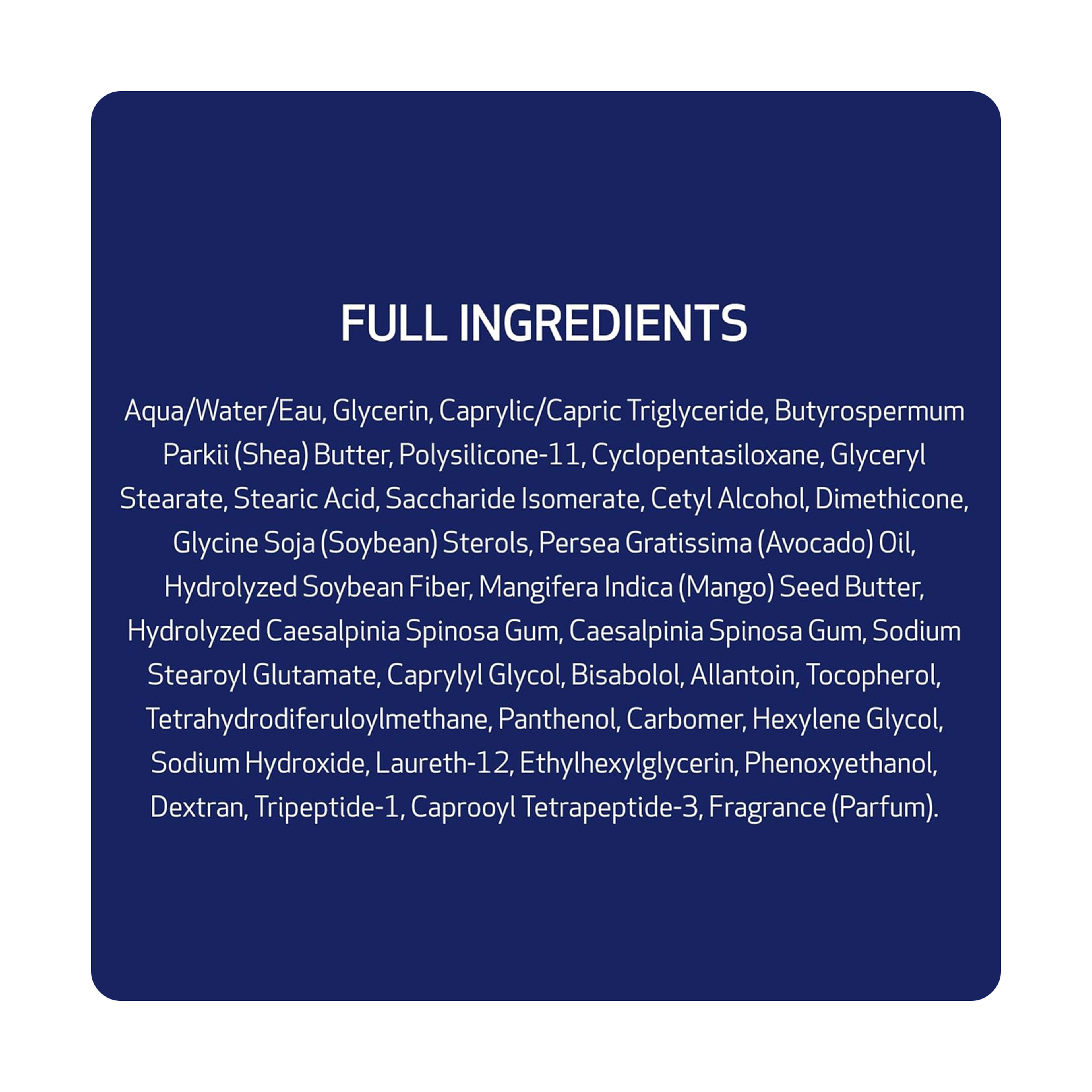 اوباجى كريم مرطب