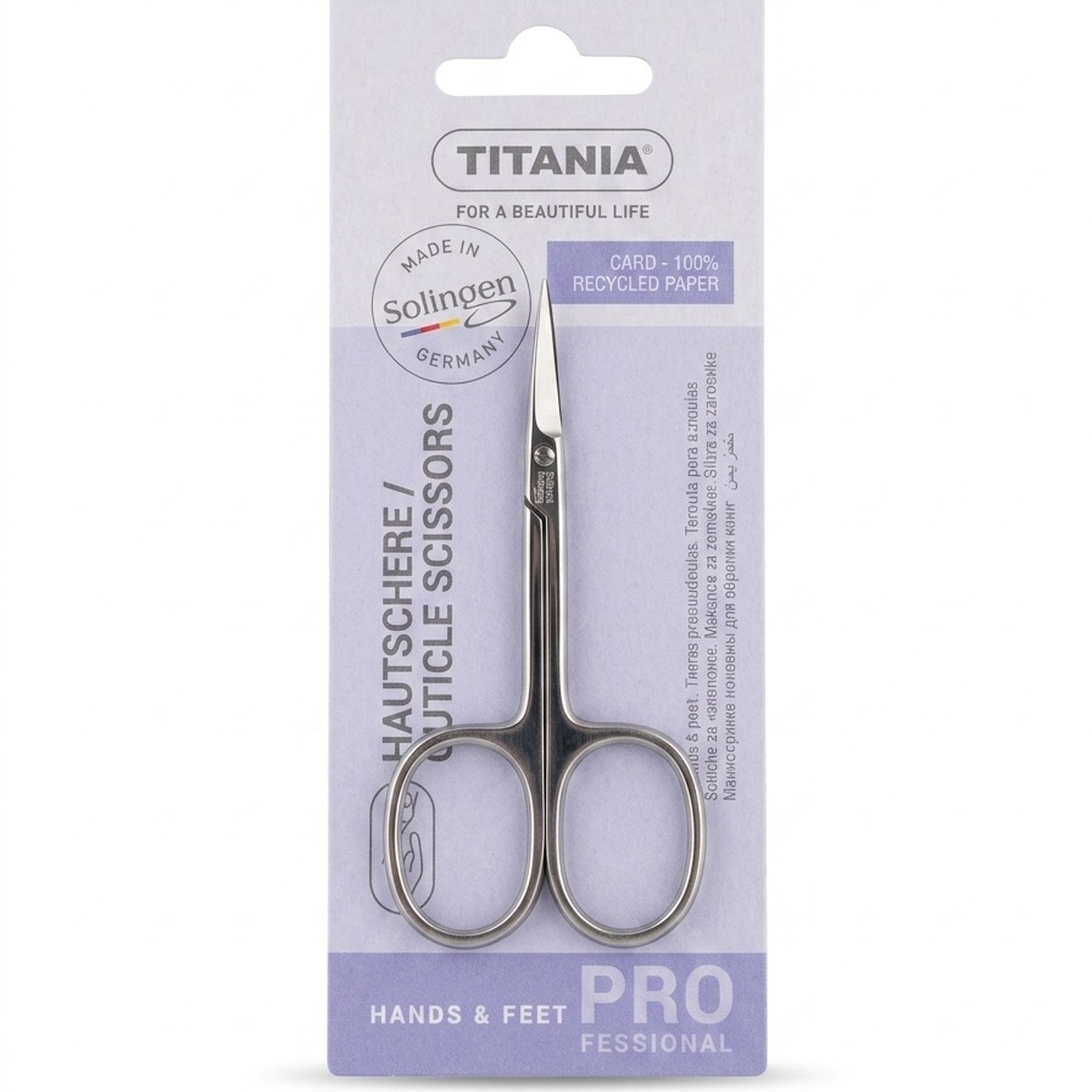 تيتانيا مقص للزاوائد الجلدية - فضي