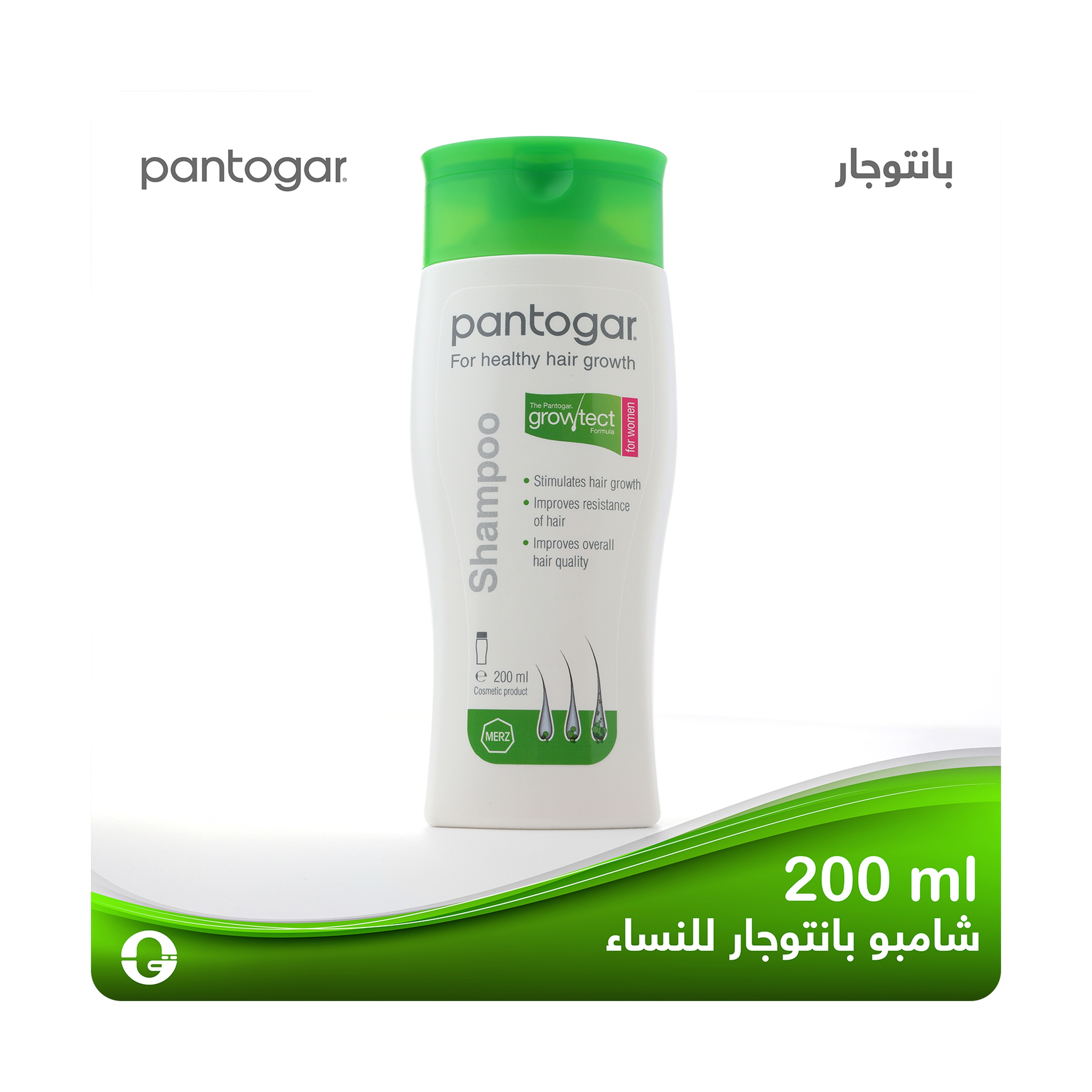 Pantogar Shampoo For Women 200 Ml