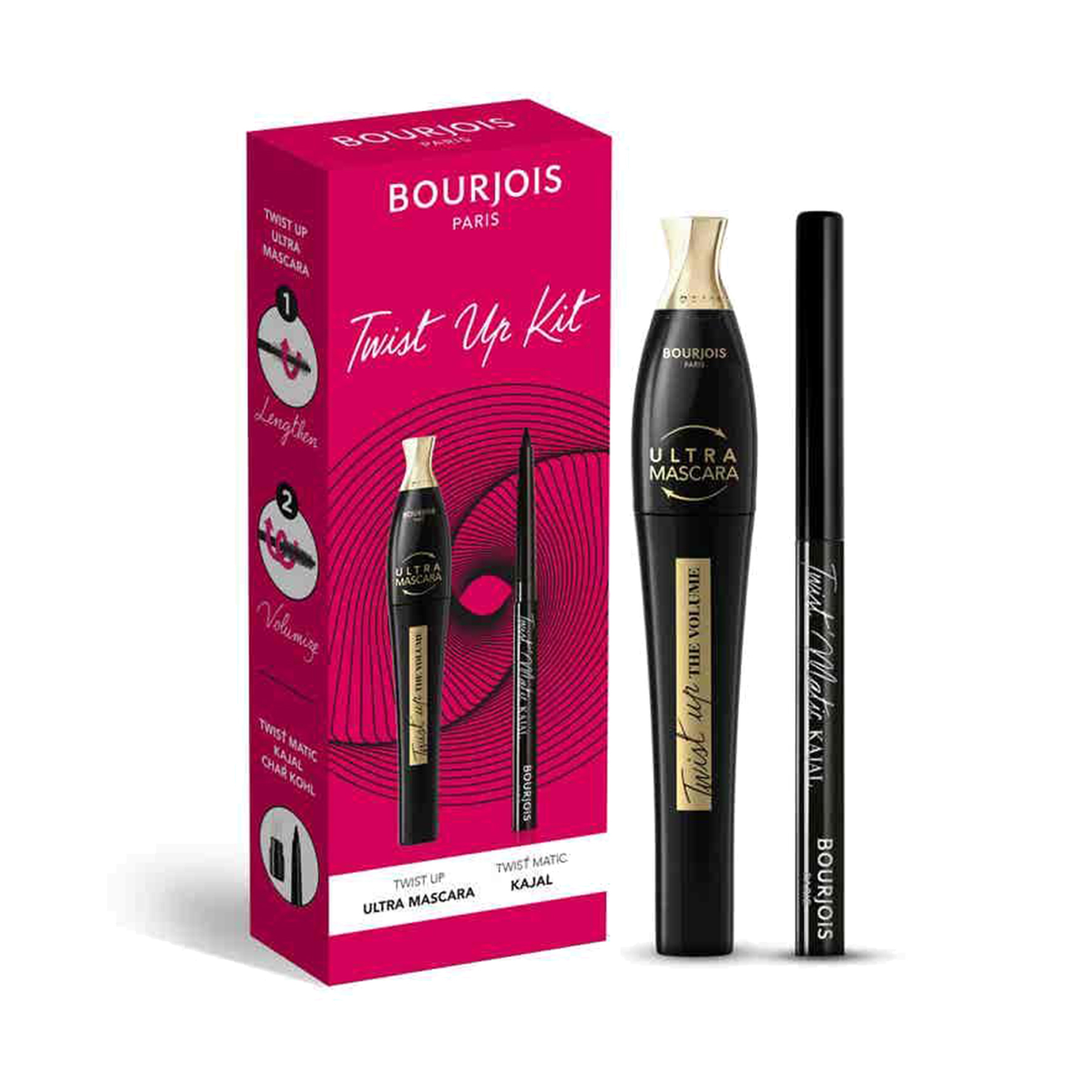 برجوا كيت- رمضان 3