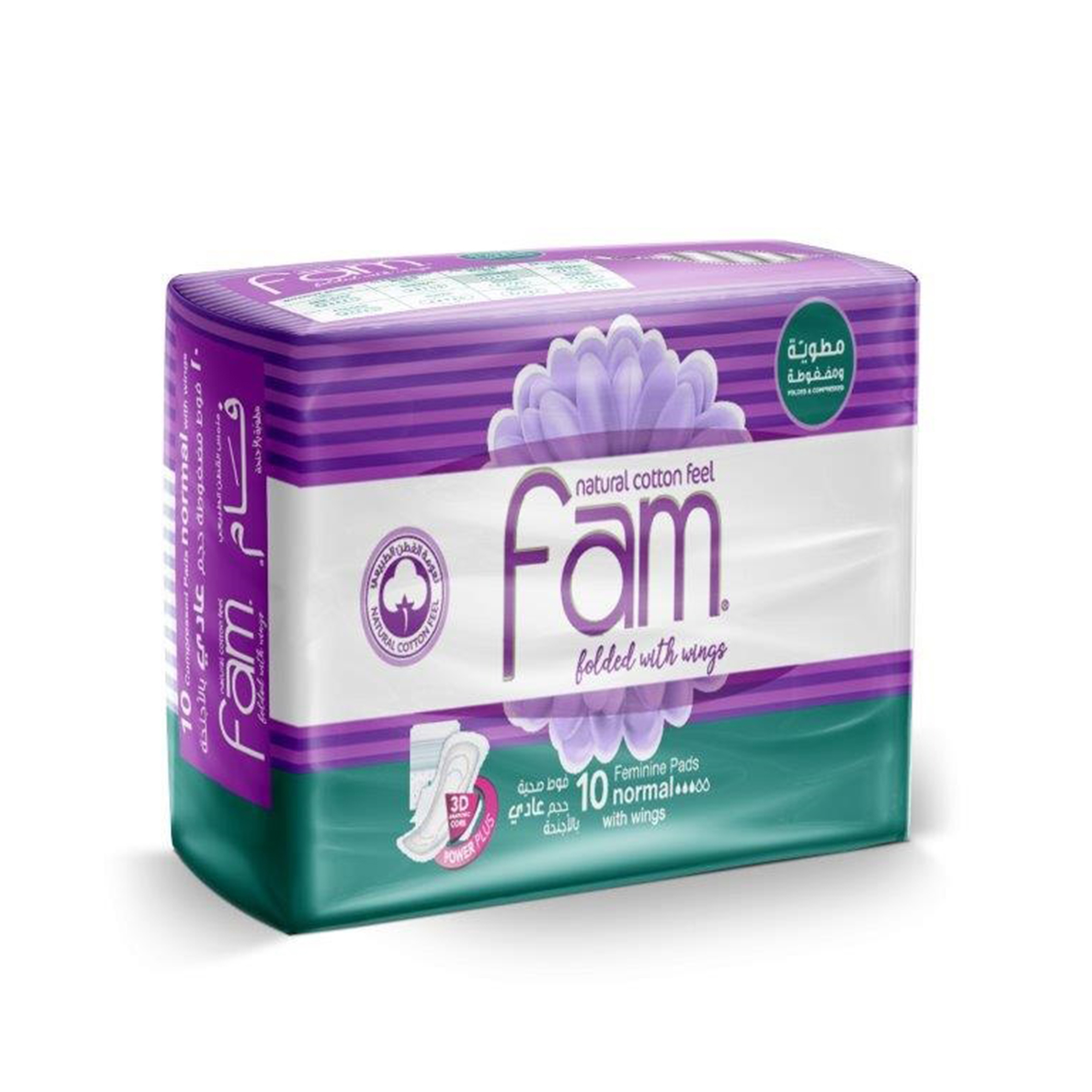 Fam, Pads Trifold Normal With Wings - 10 Pcs