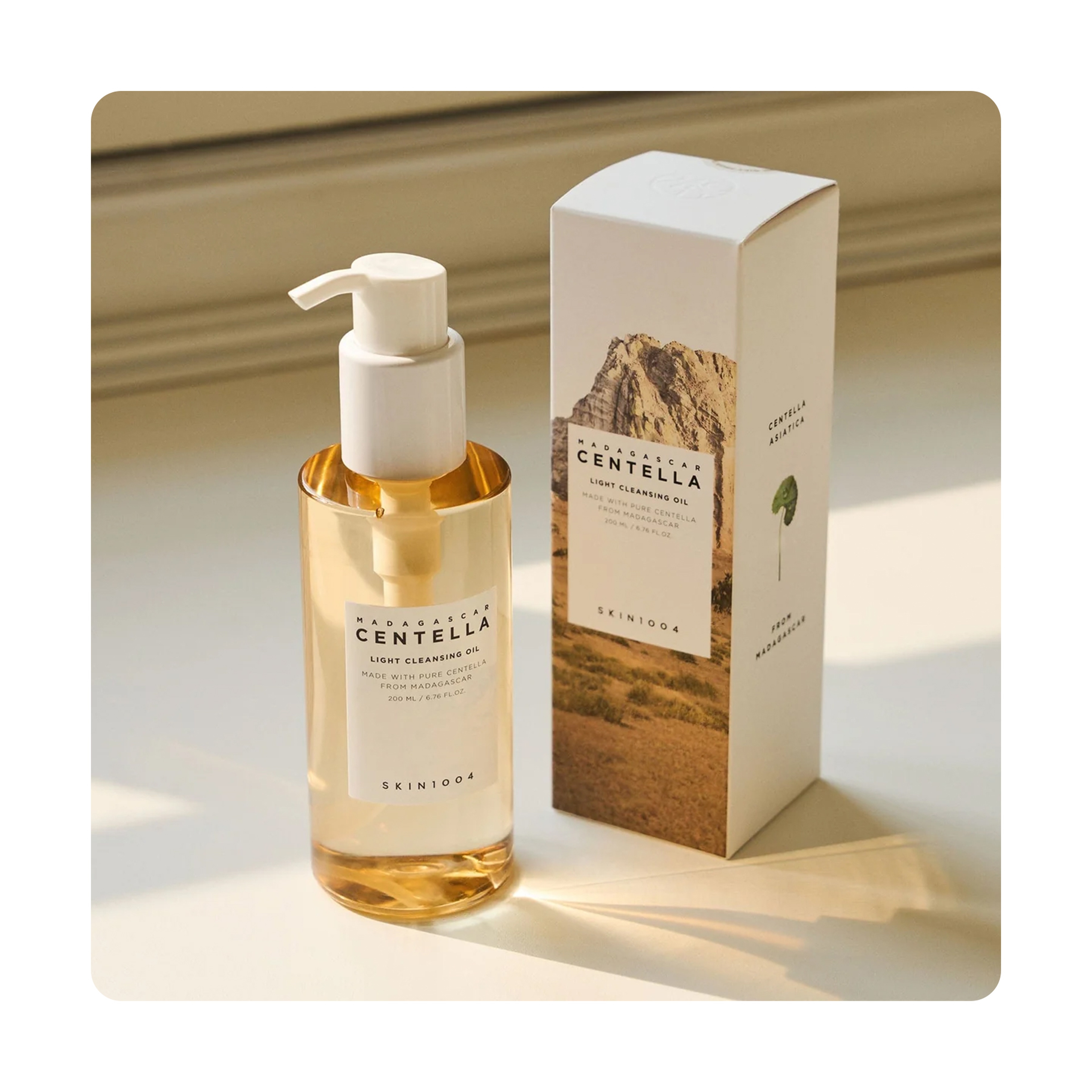 سكين1004 زيت تنظيف مدغشقر سنتيلا 30 مل