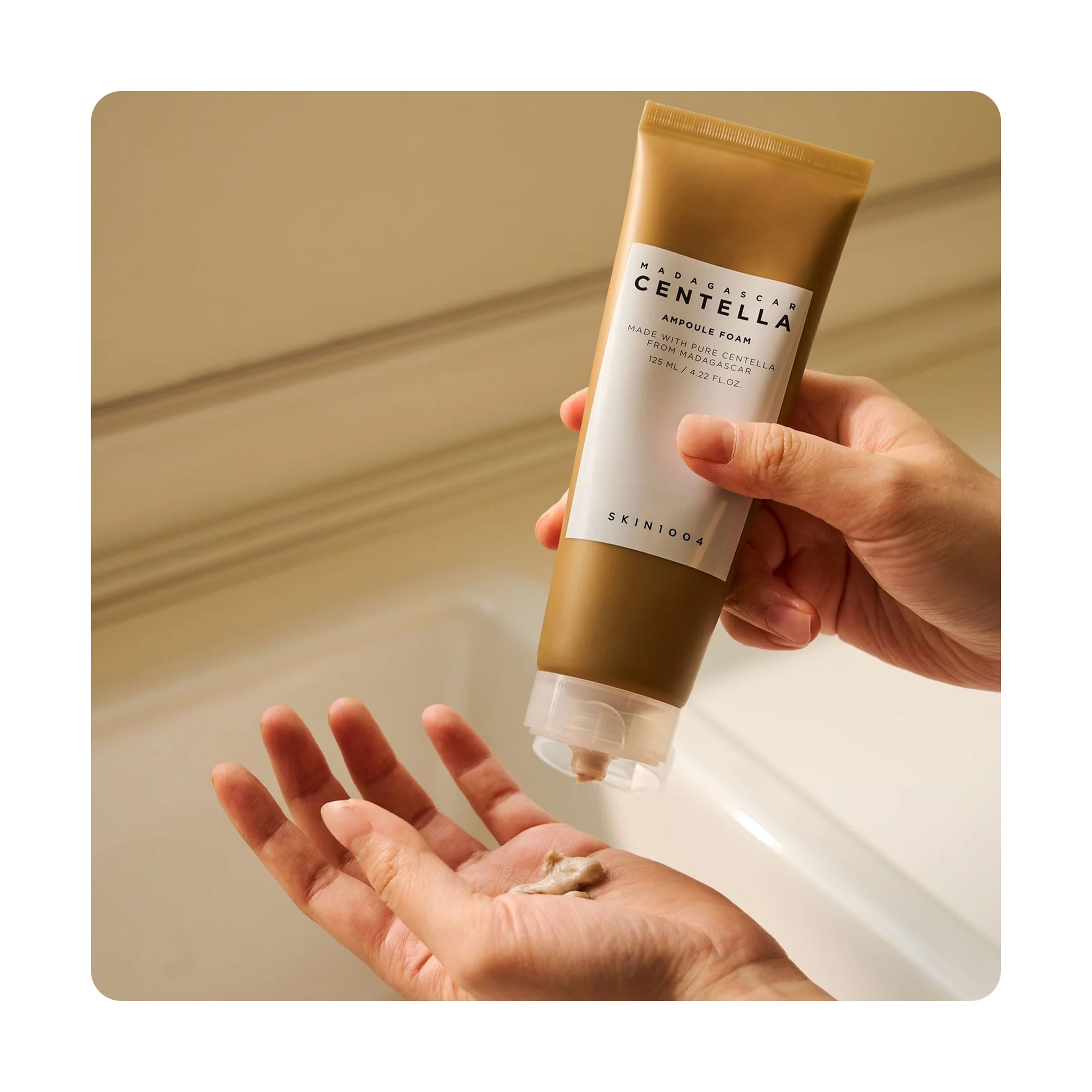 سكين1004 غسول رغوي سنتيلا مدغشقر 20 مل