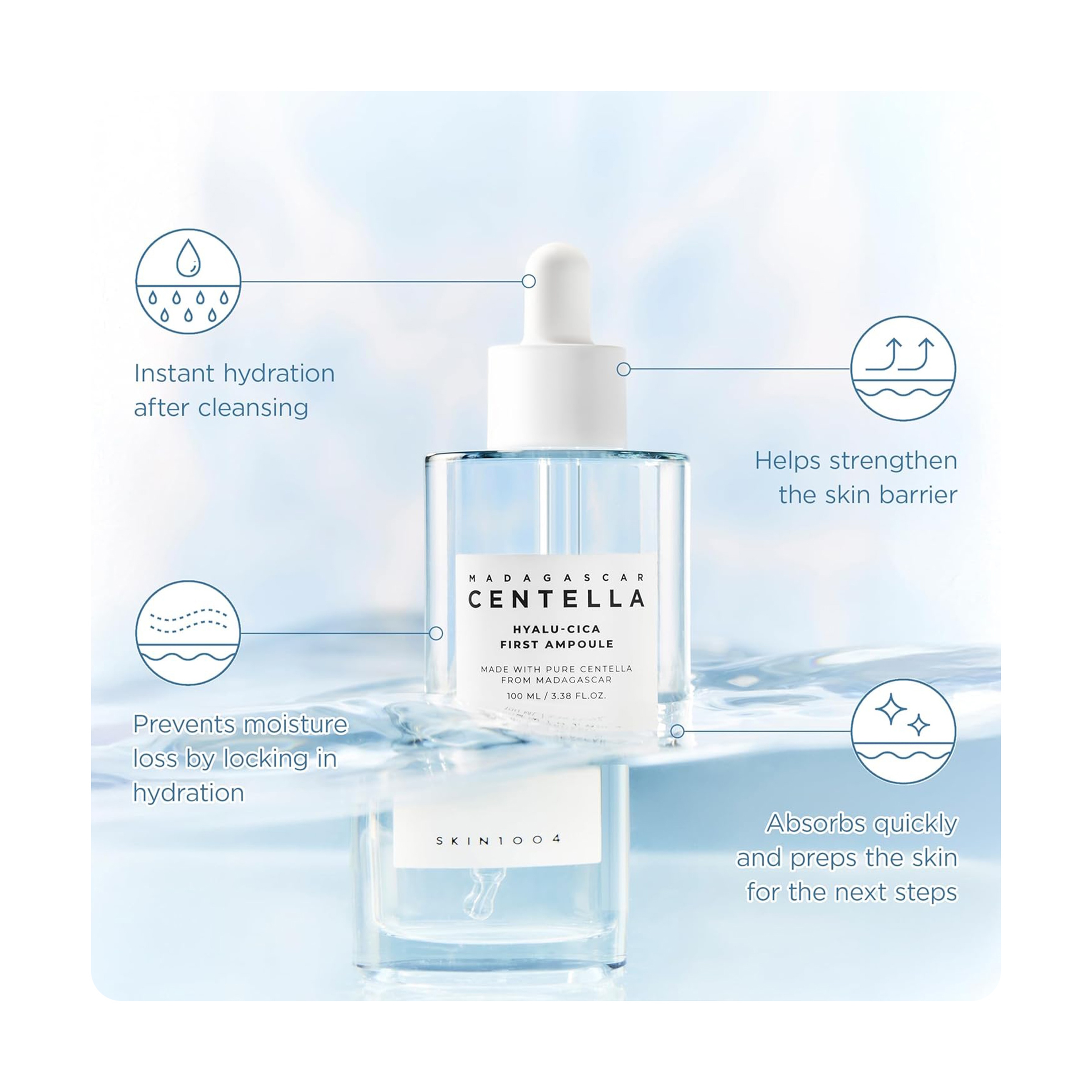 سكين1004 امبول هيالو سيكا الأول مدغشقر