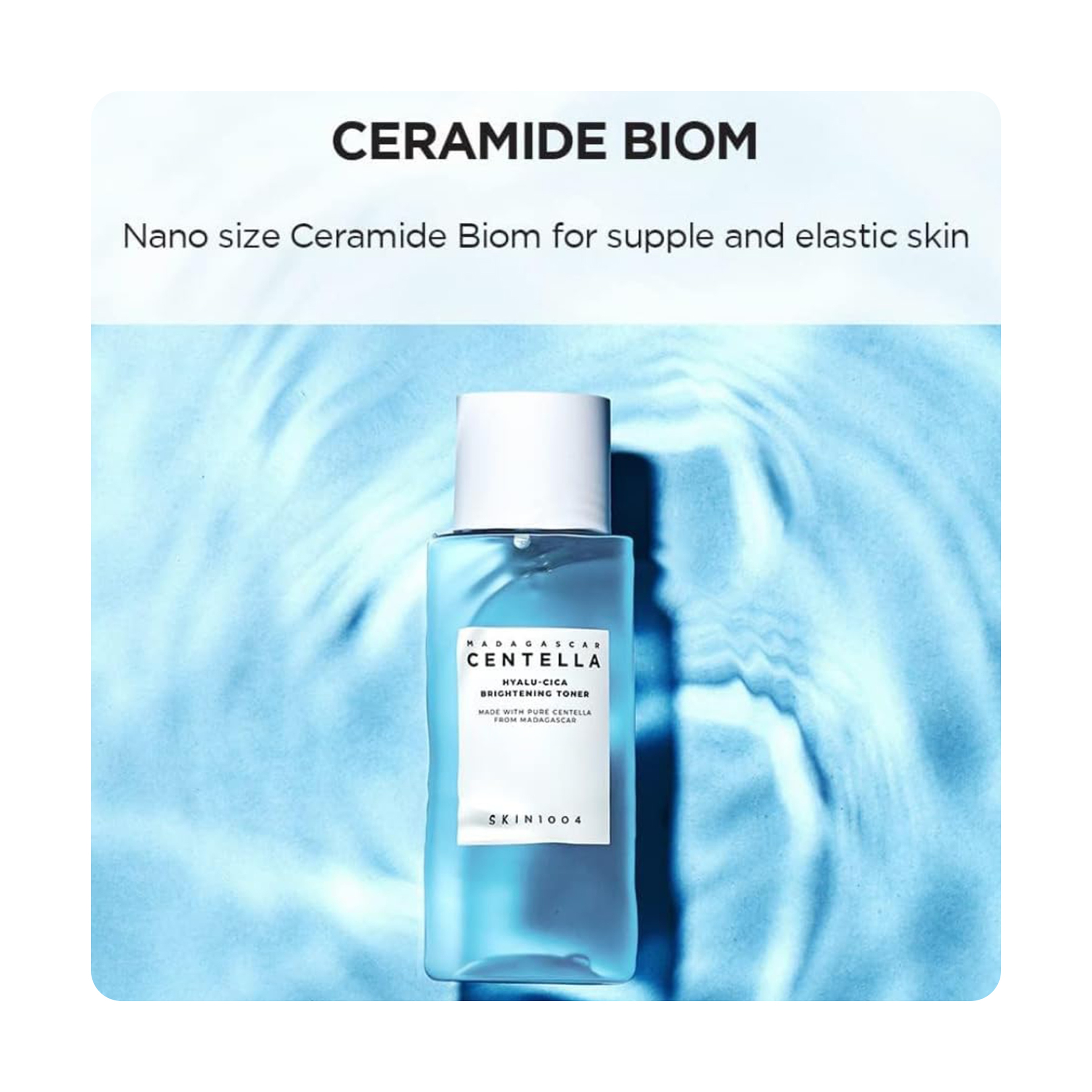 سكين1004 تونر تفتيح هيالو سيكا مدغشقر