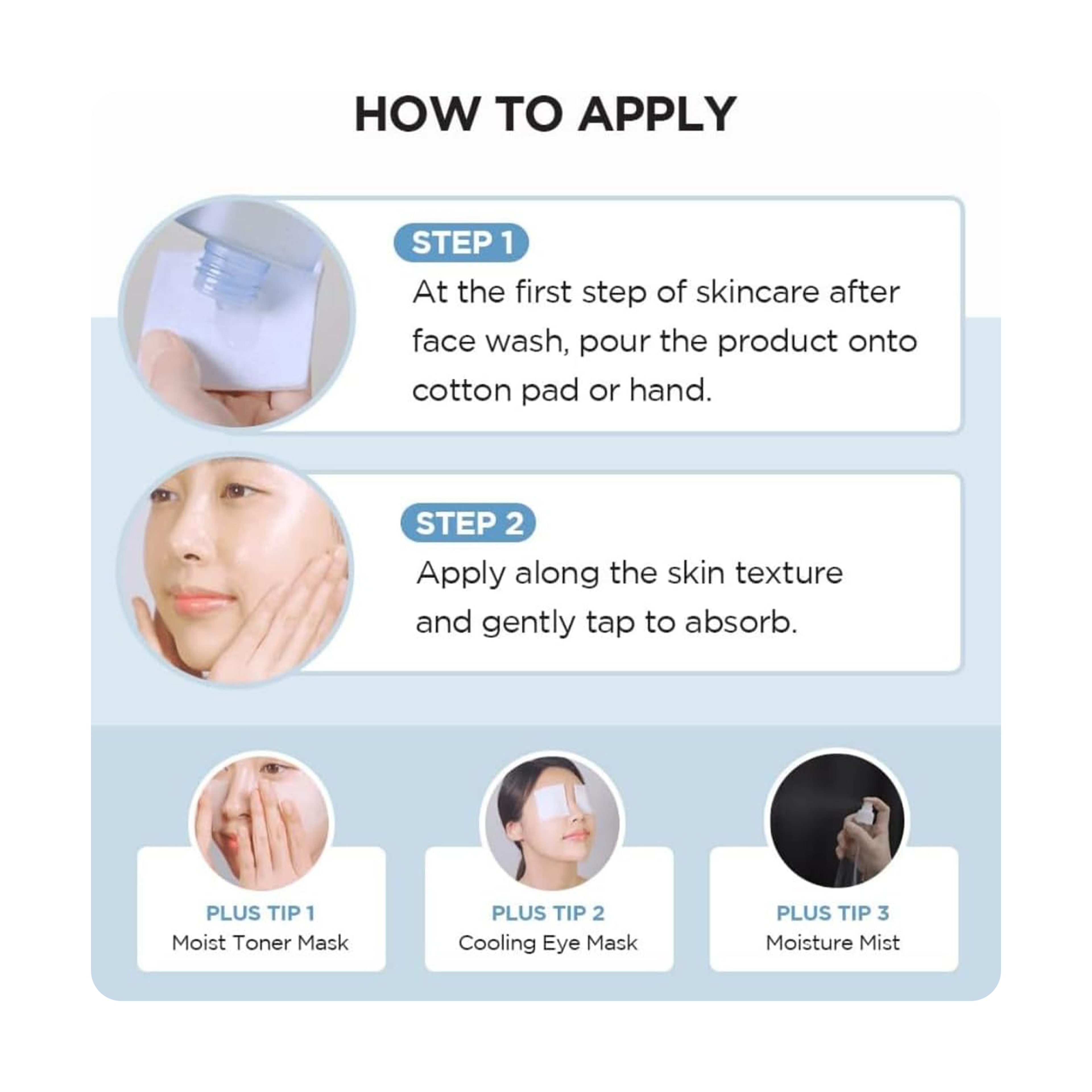 سكين1004 تونر تفتيح هيالو سيكا مدغشقر