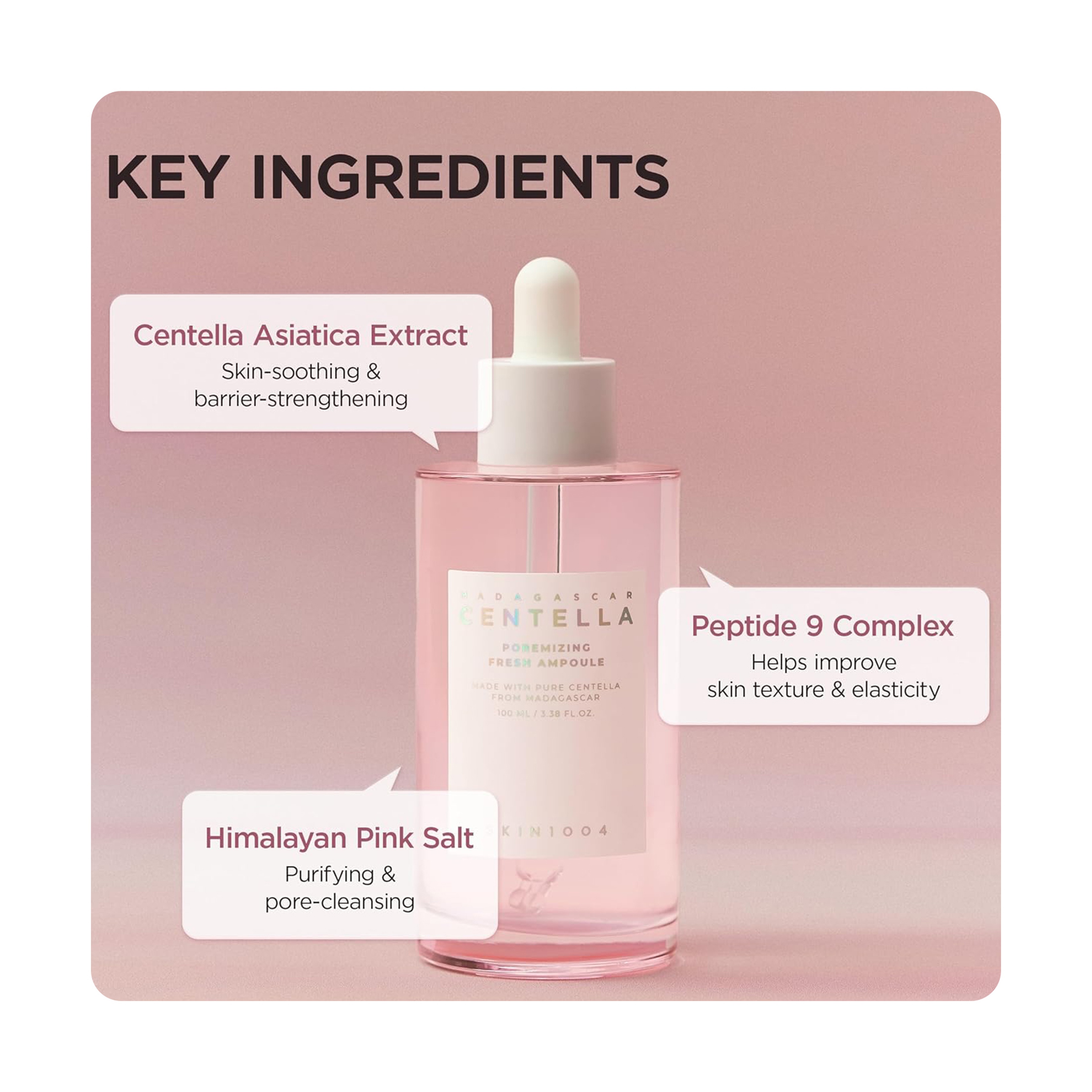 سكين1004 امبول تصغير المسام مدغشقر 100 مل