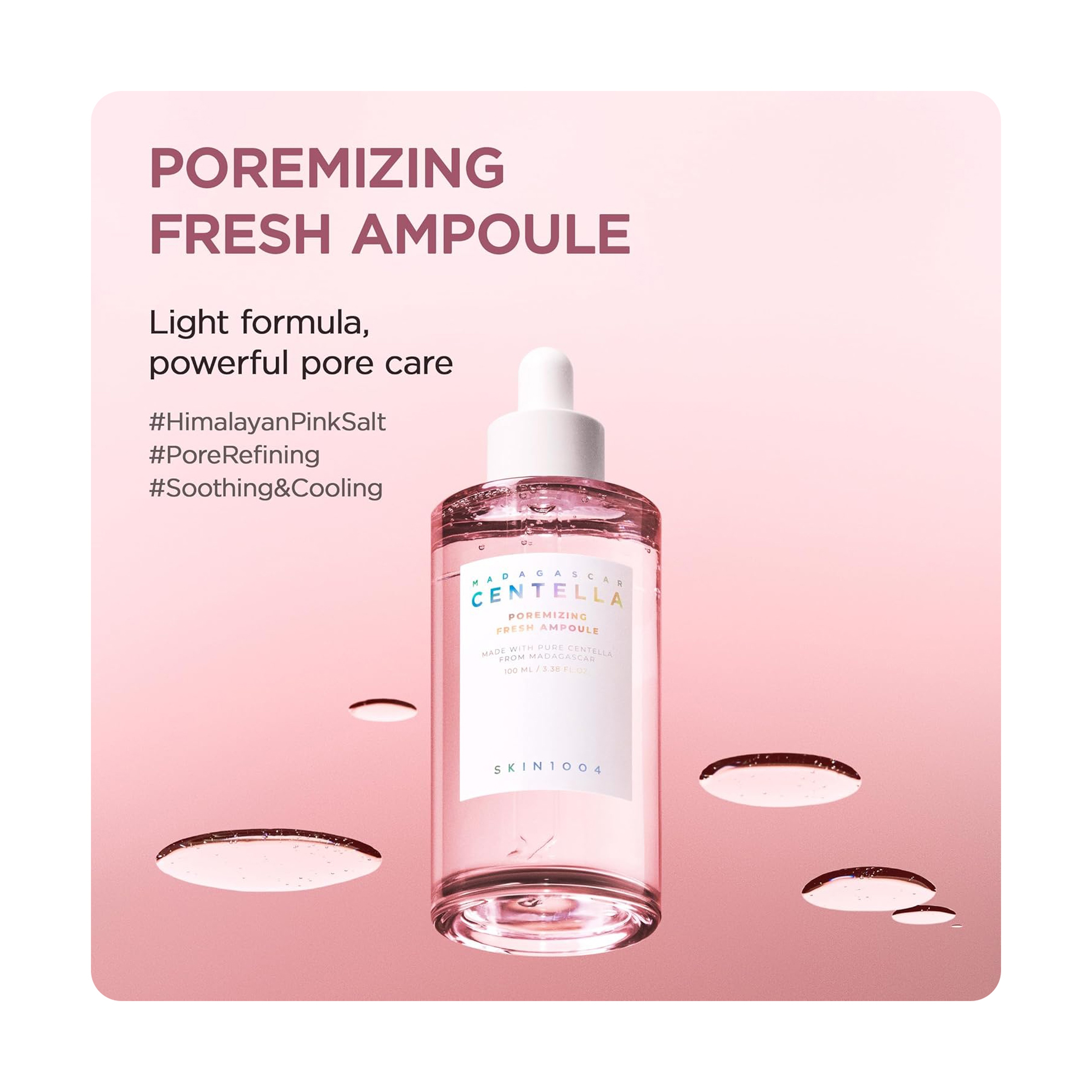 سكين1004 امبول تصغير المسام مدغشقر 100 مل