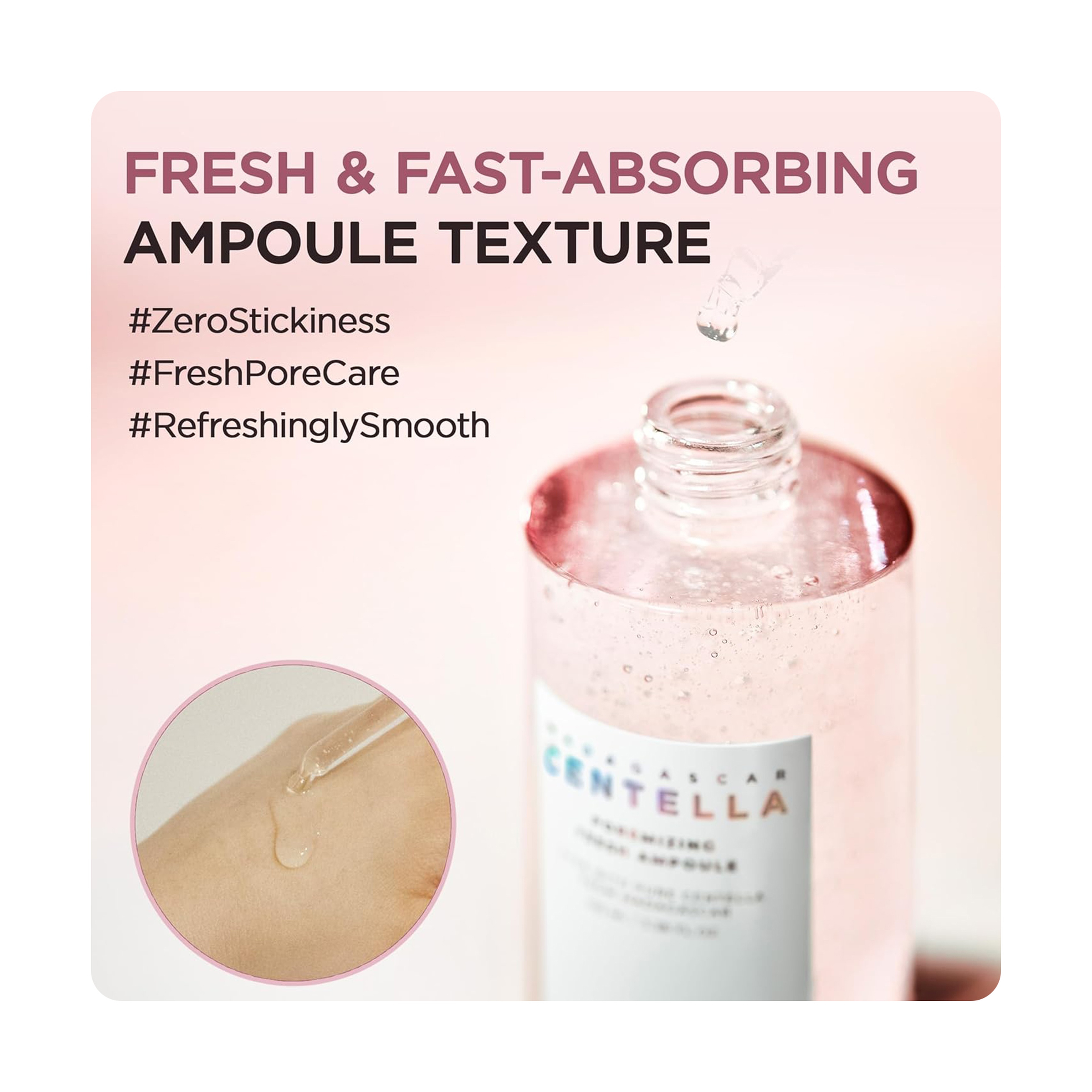 سكين1004 امبول تصغير المسام مدغشقر 100 مل