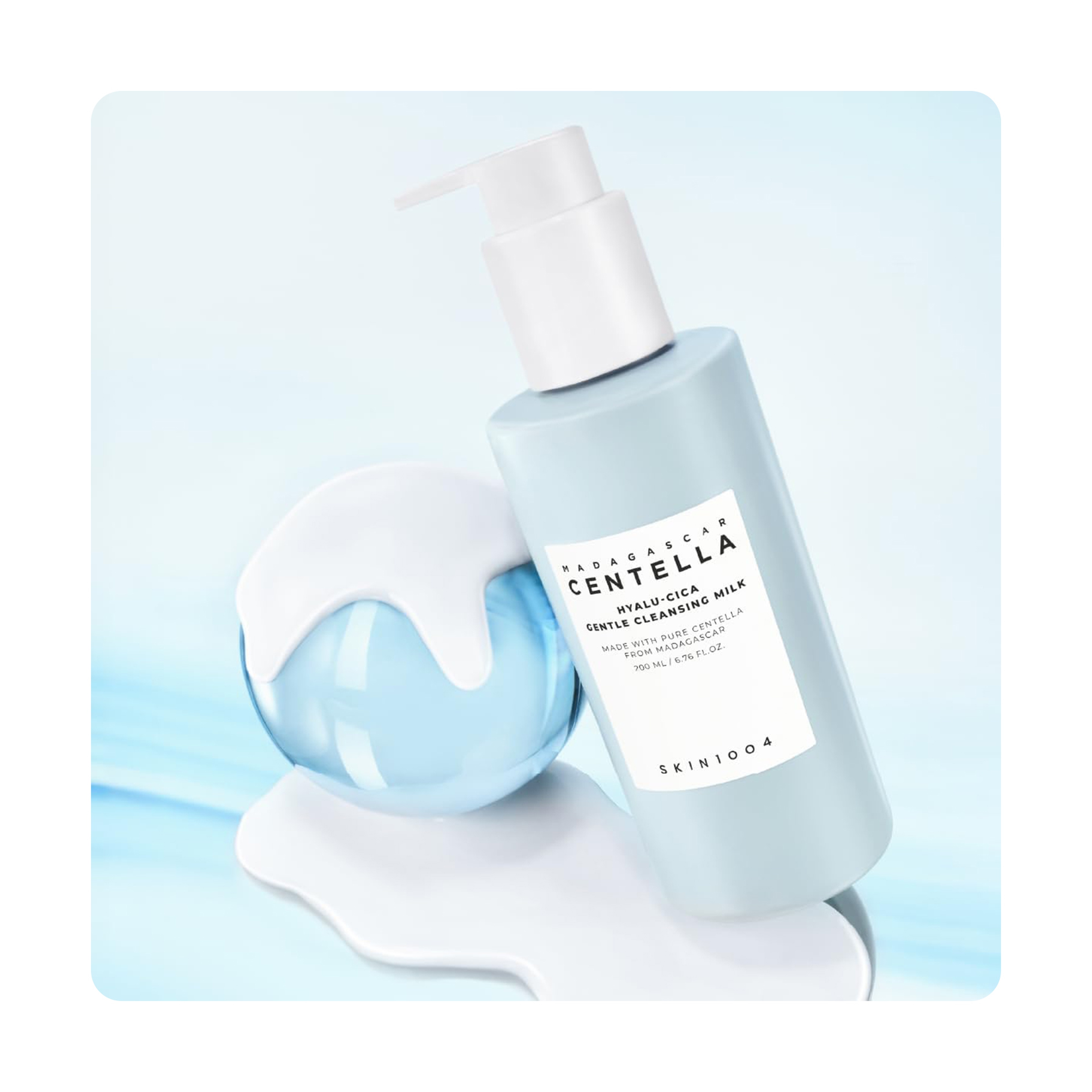 سكين1004 حليب تنظيف هيالو سيكا مدغشقر 200 مل