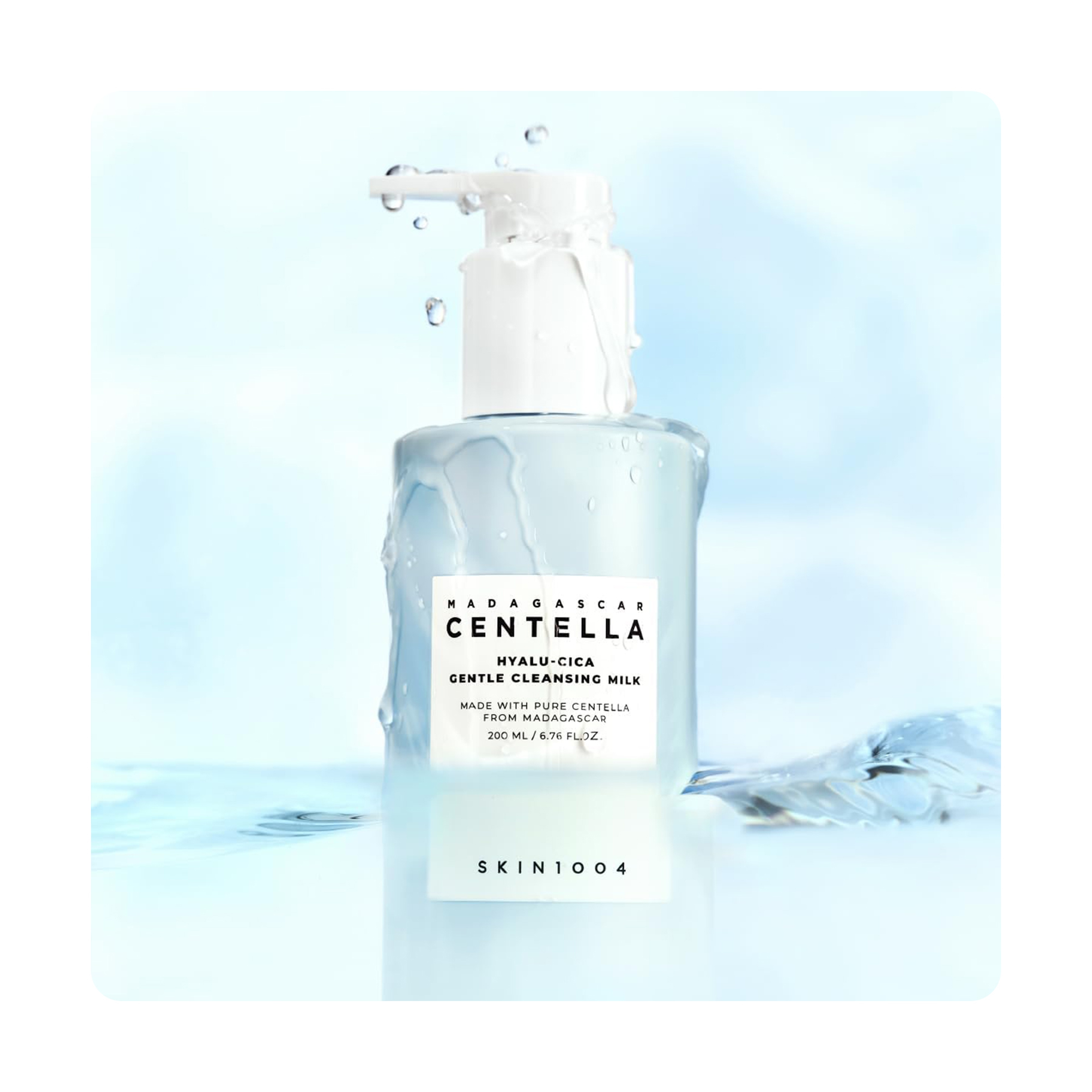 سكين1004 حليب تنظيف هيالو سيكا مدغشقر 200 مل