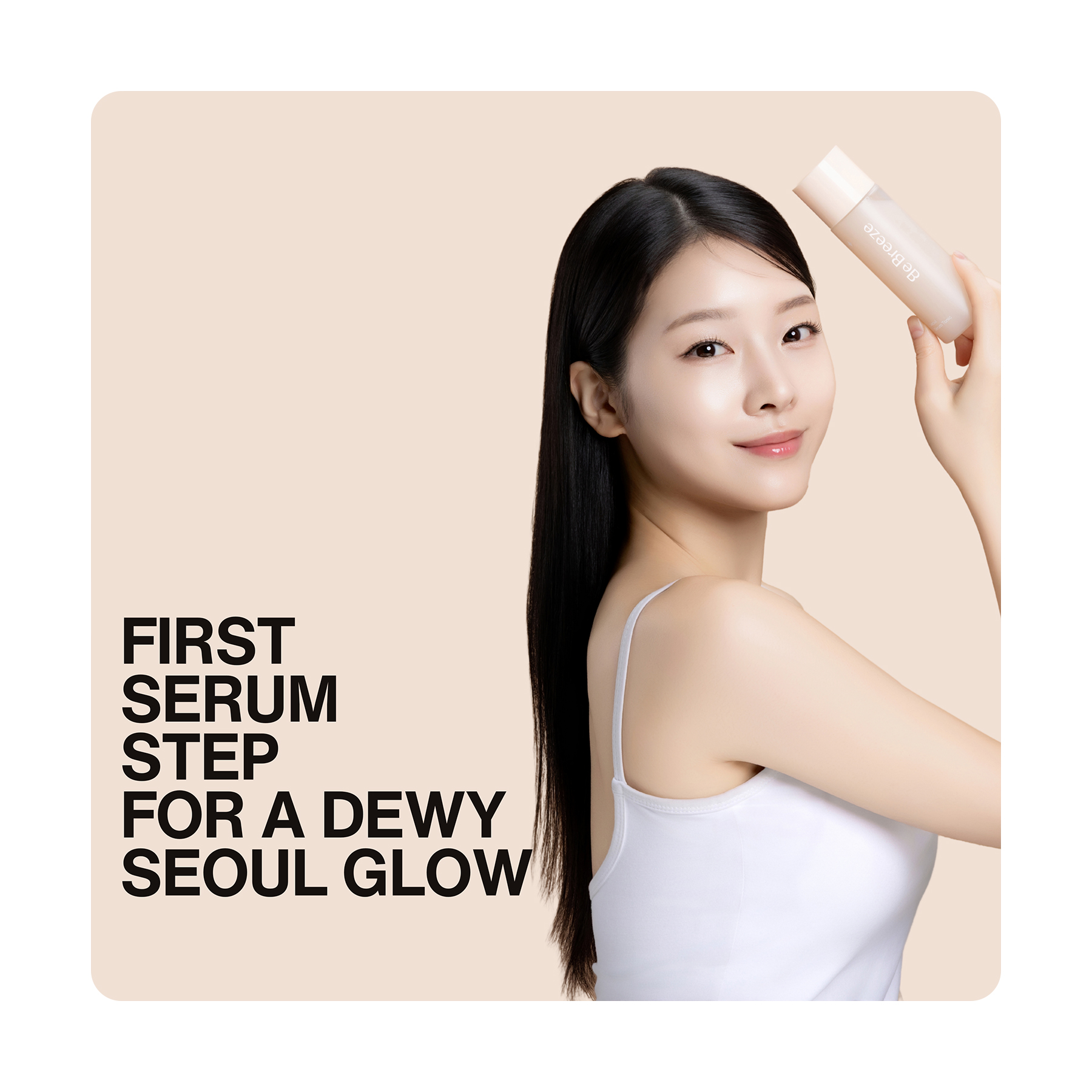 Be breeze PDRN Seoul Serum Tonic