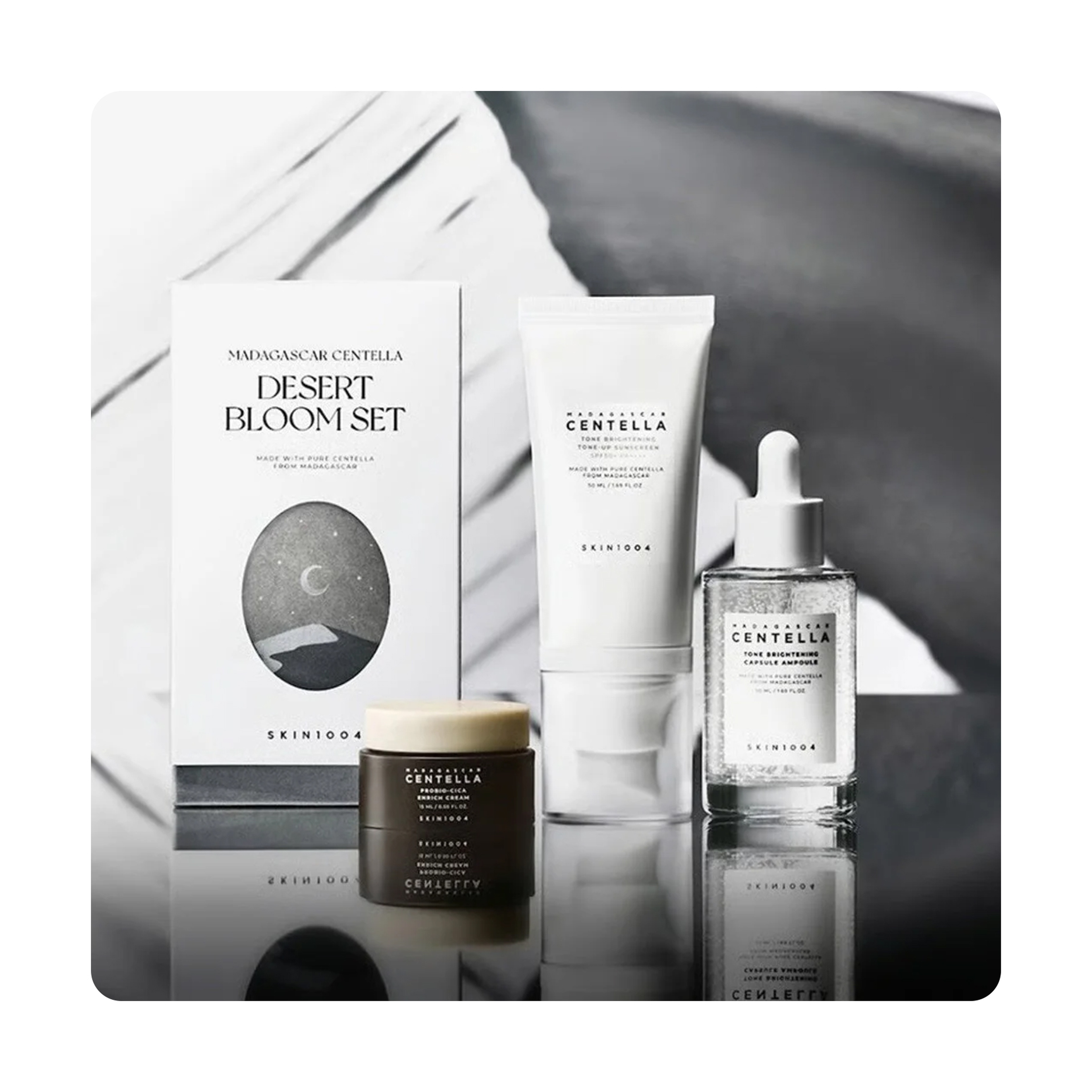 سكين1004 مجموعة سنتيلا ديزرت بلوم مدغشقر