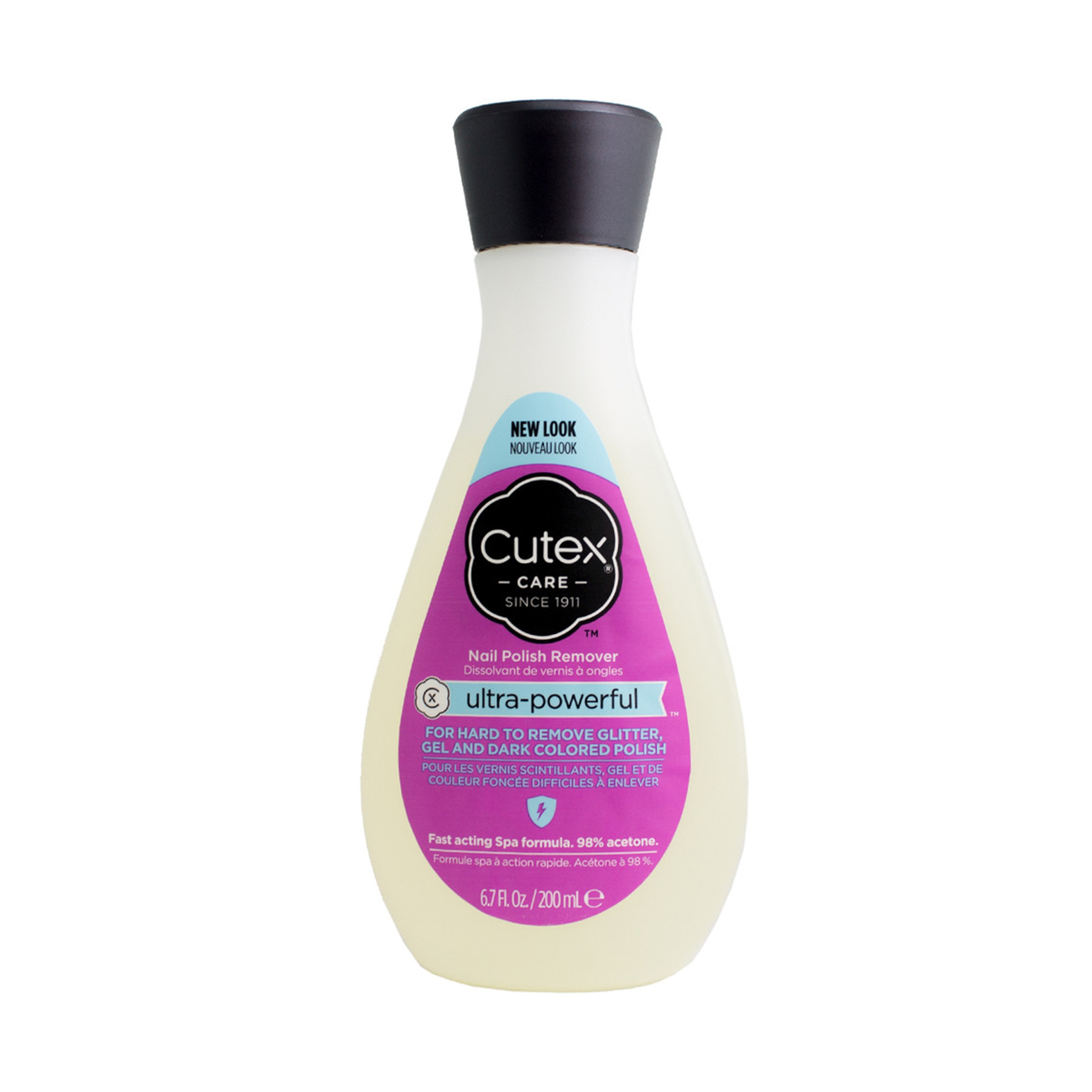 مزيل طلاء اظافر مع مرطب200ml