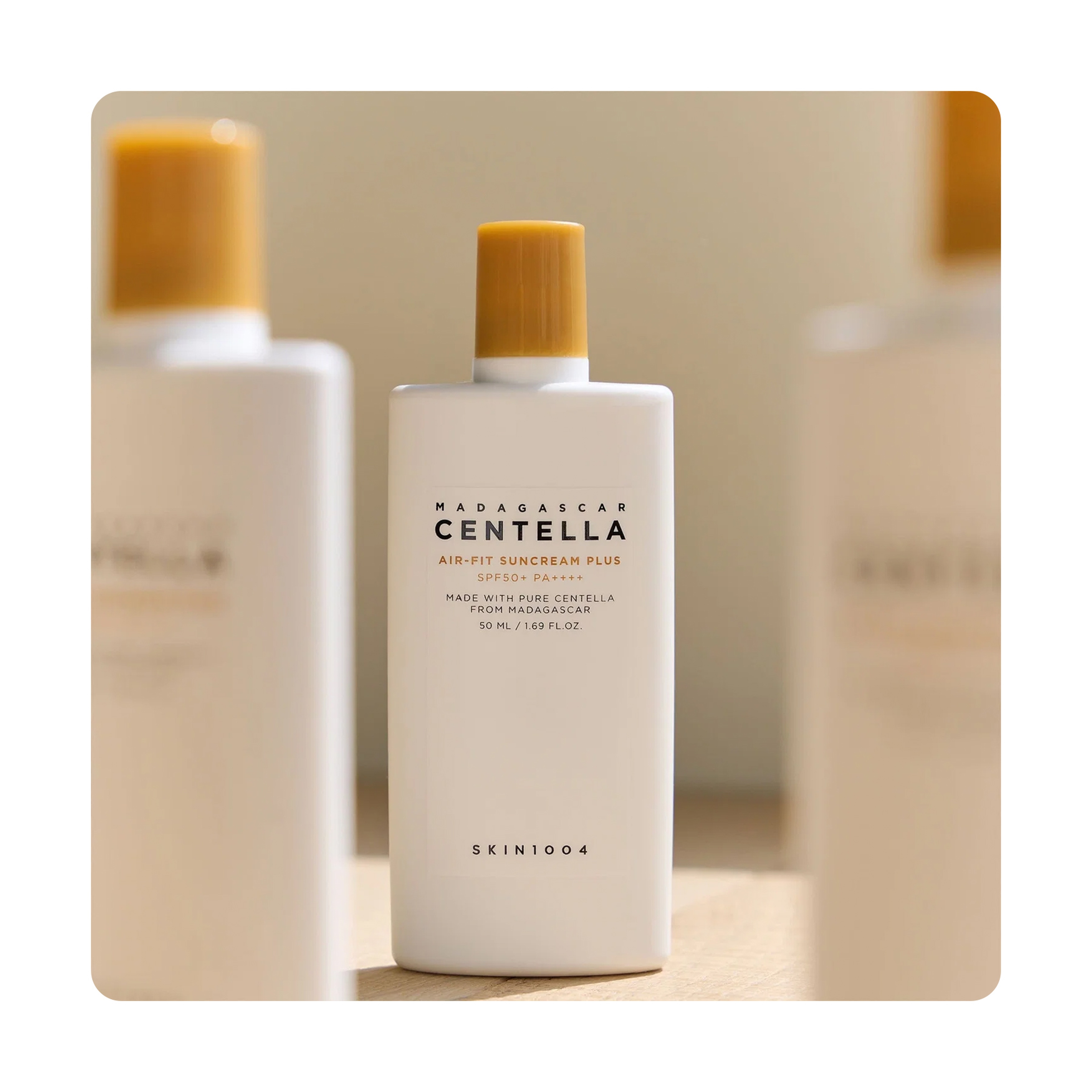 سكين1004 واقي شمس اير فيت +SPF50 مدغشقر 50 مل