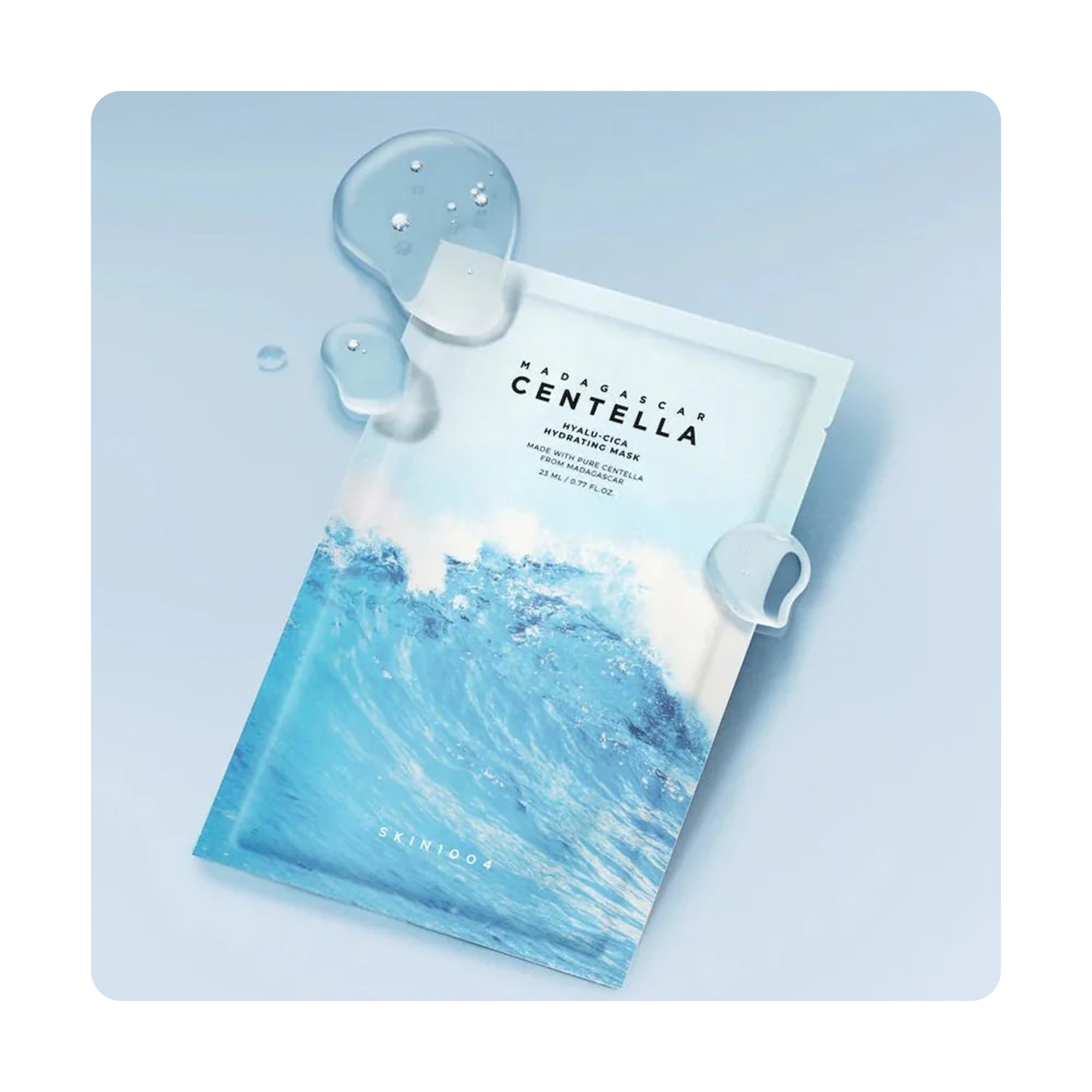 سكين1004 ماسك ترطيب هيالو سيكا مدغشقر