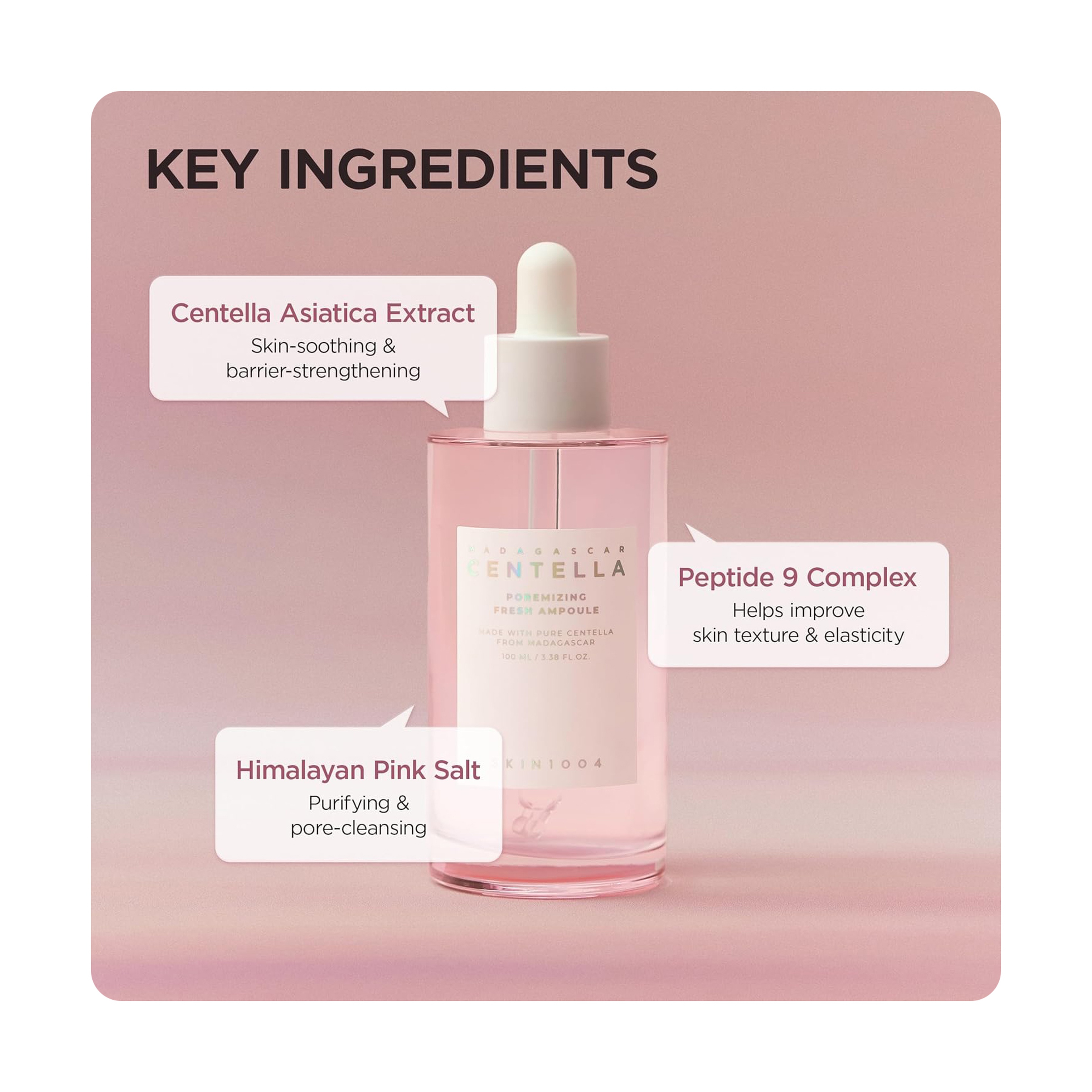 سكين1004 امبول تصغير المسام مدغشقر 30 مل