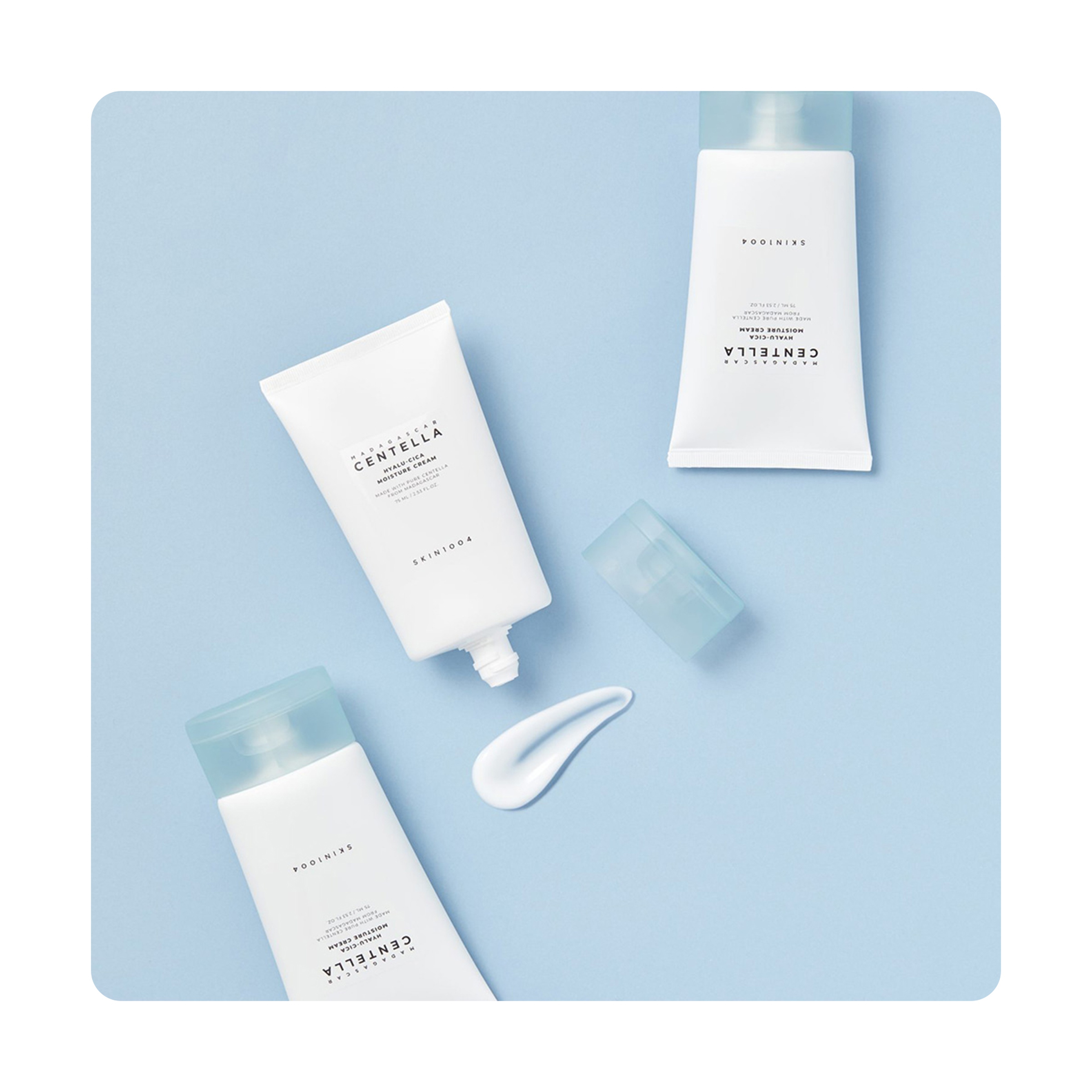 سكين1004 كريم ترطيب هيالو سيكا مدغشقر 75 مل