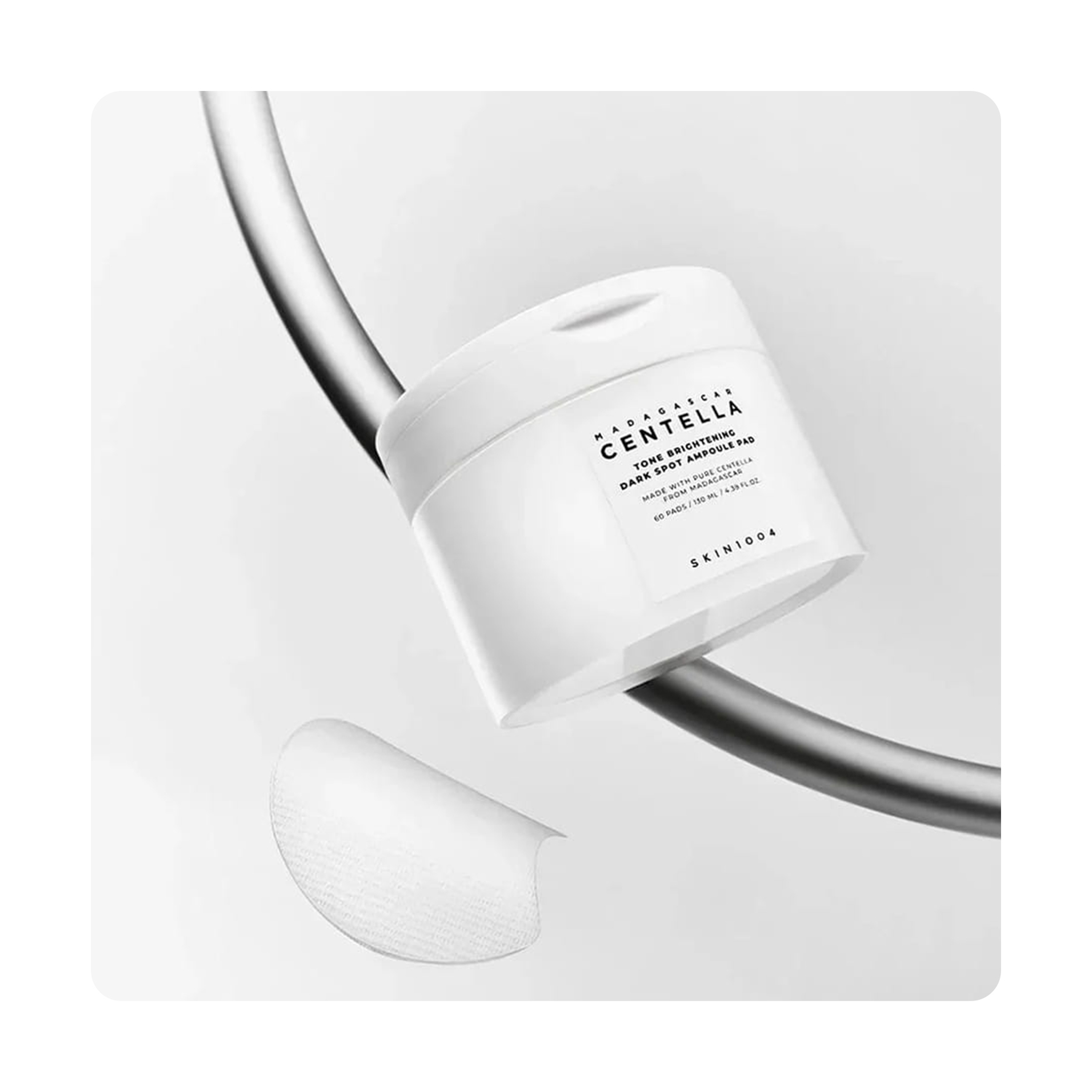 سكين1004 باد تفتيح امبول مدغشقر