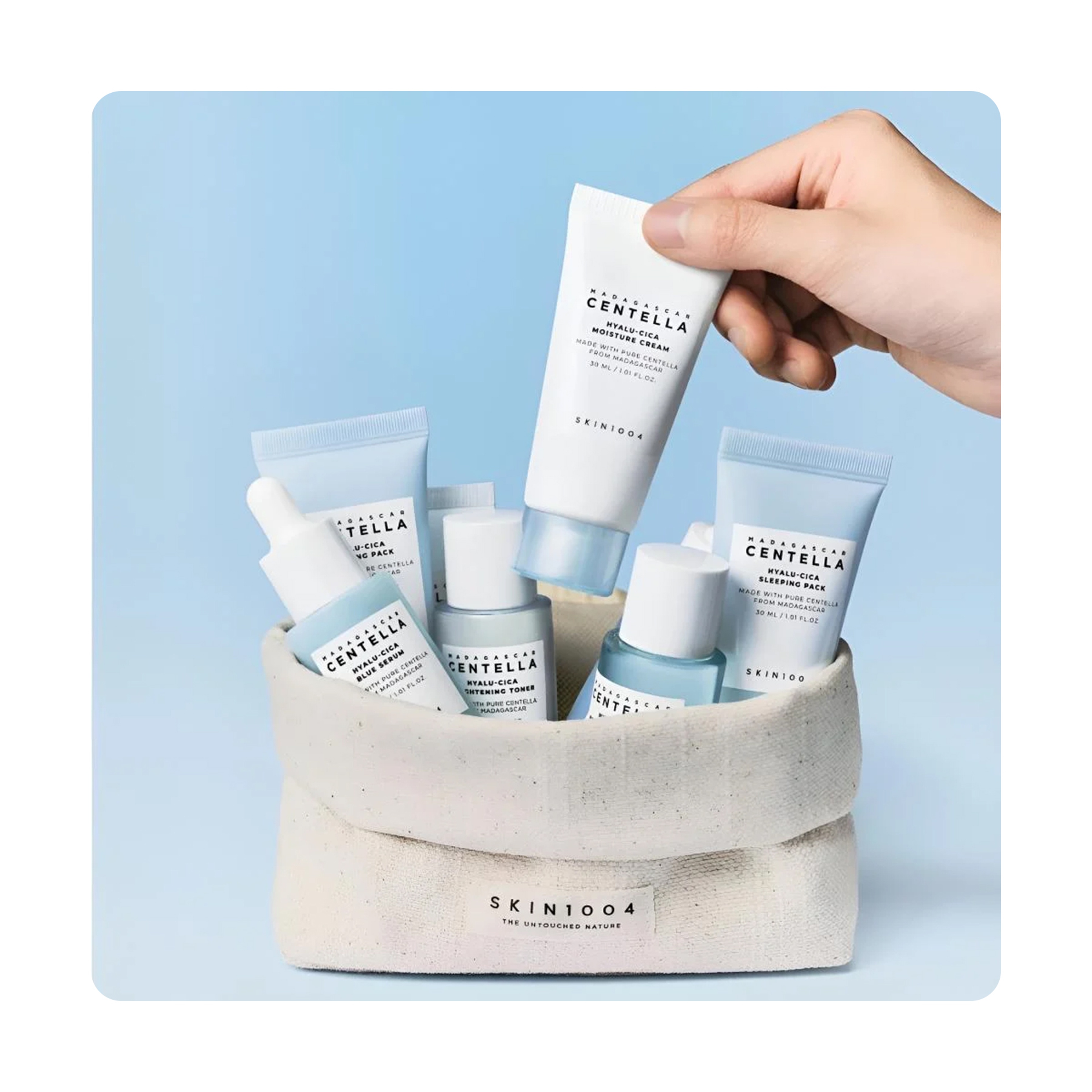 سكين1004 مجموعة السفر هيالو سيكا مدغشقر