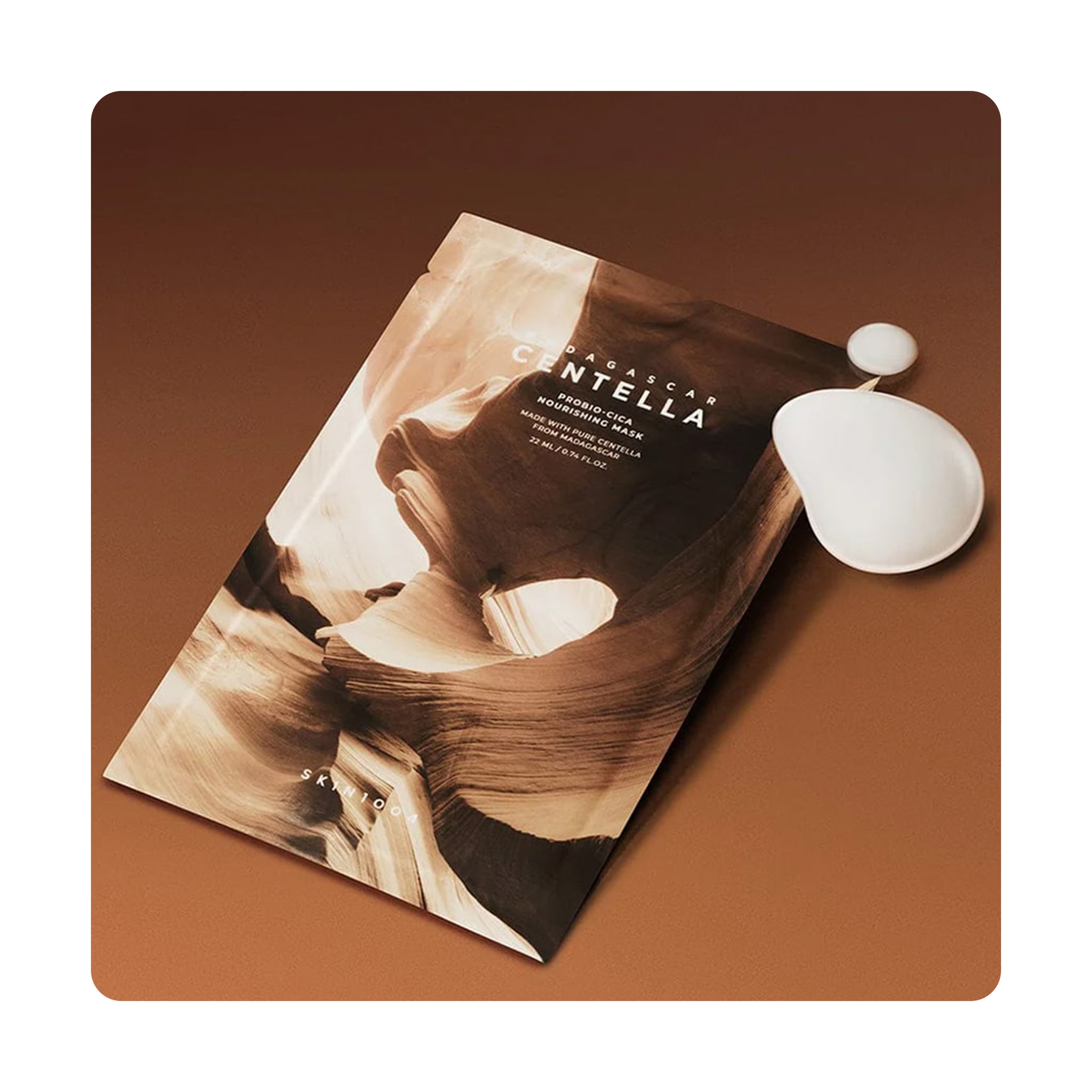 سكين1004 ماسك بروبيو سيكا ترميم 22 مل