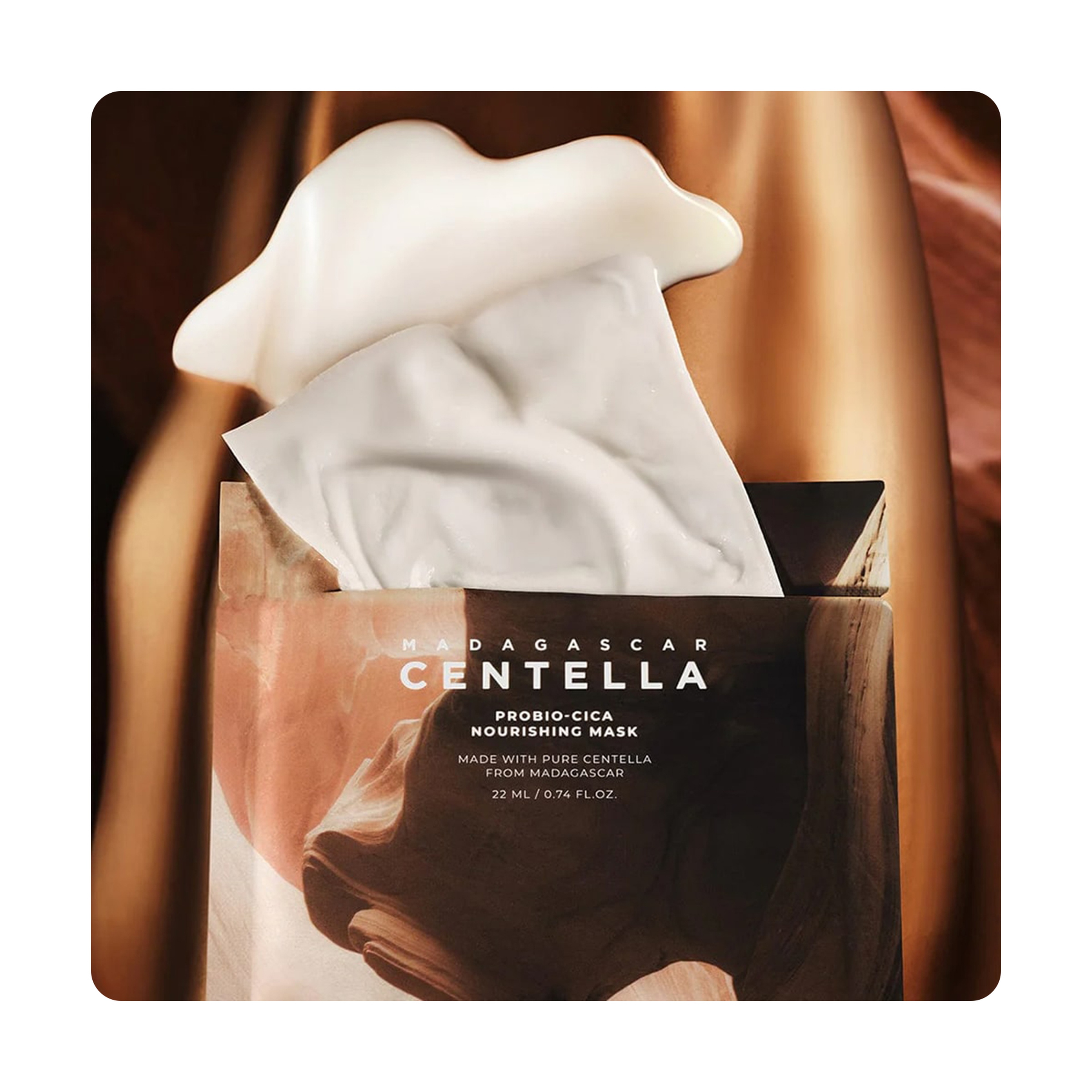 سكين1004 ماسك بروبيو سيكا ترميم 22 مل