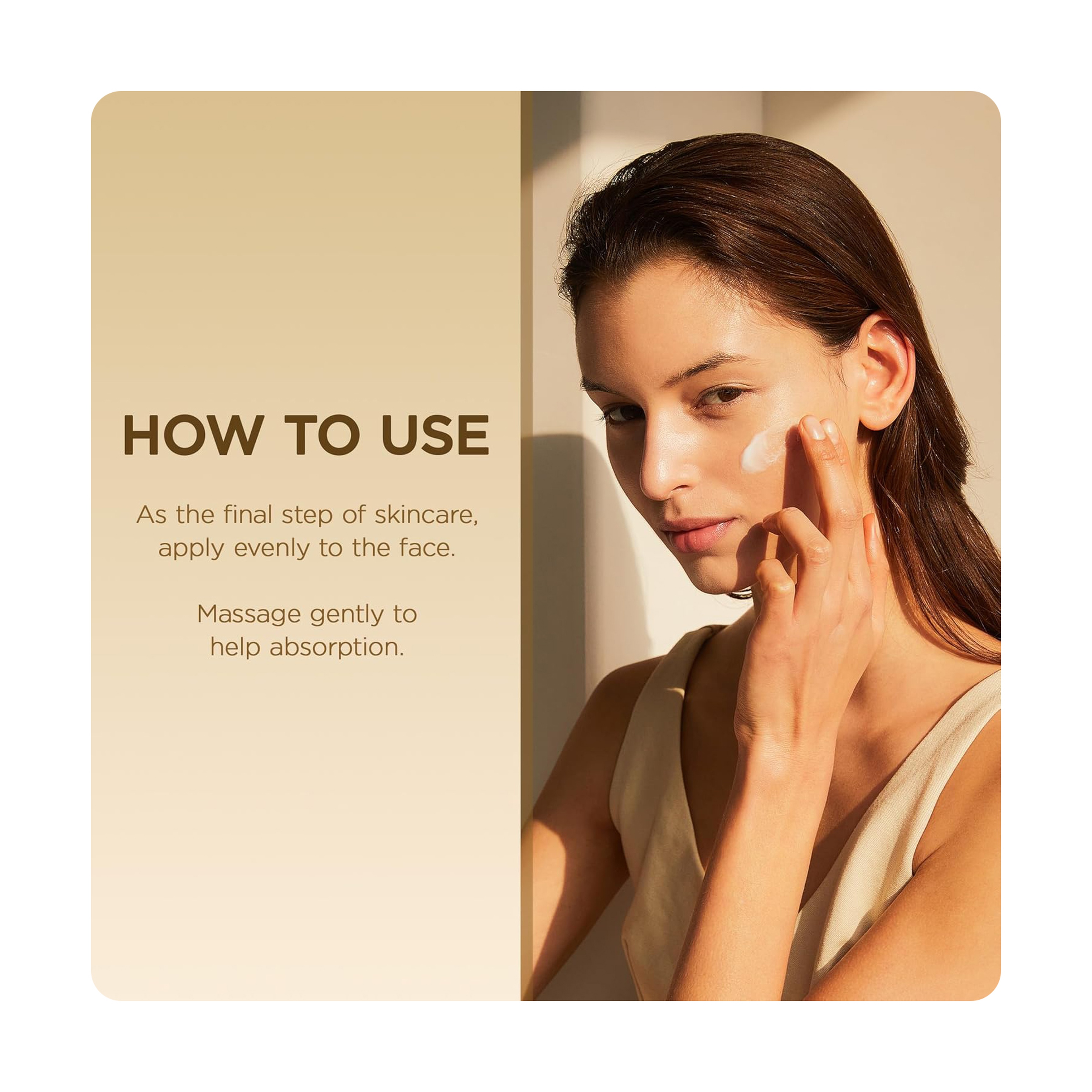 سكين1004 كريم سنتيلا مهدئ مدغشقر 75 مل