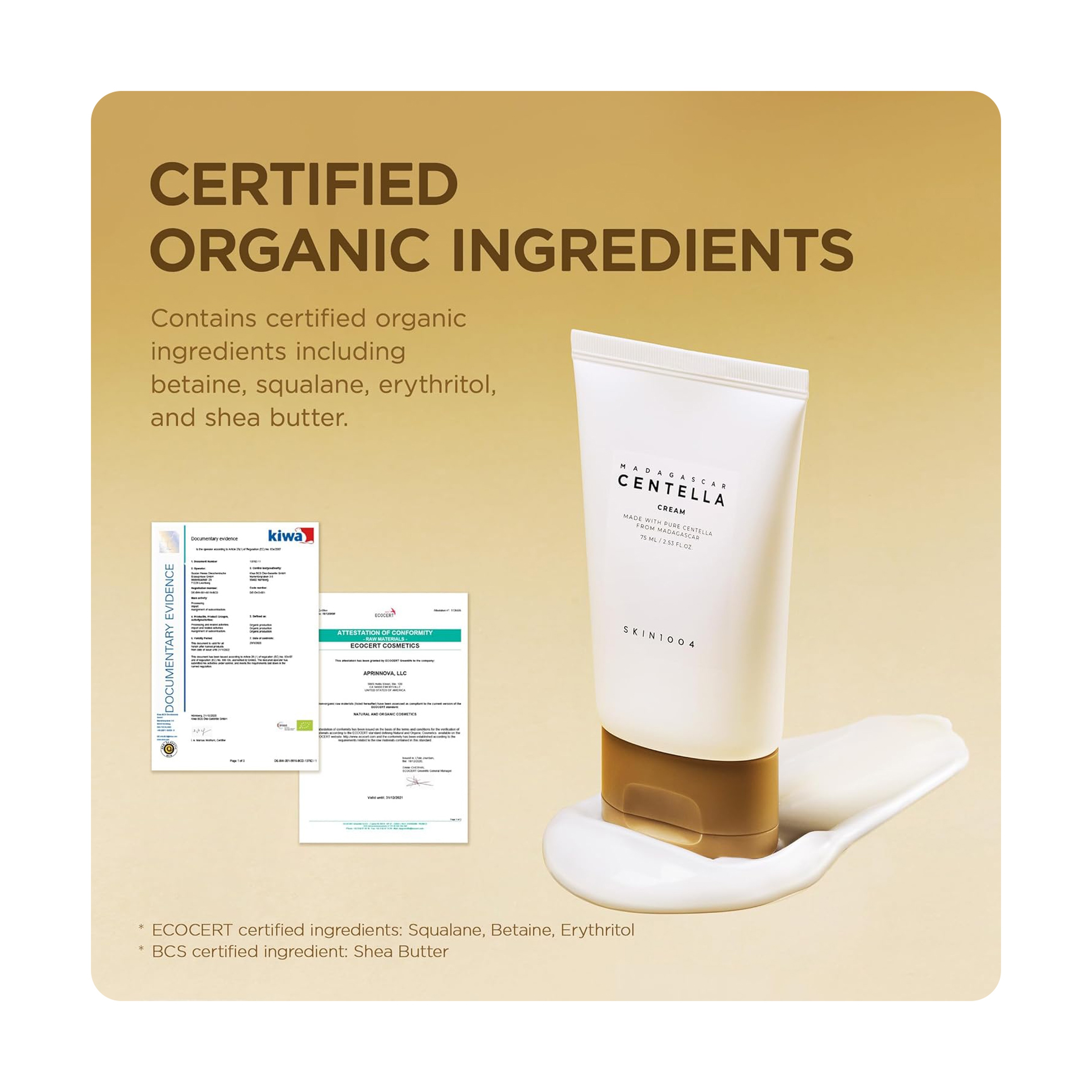 سكين1004 كريم سنتيلا مهدئ مدغشقر 75 مل