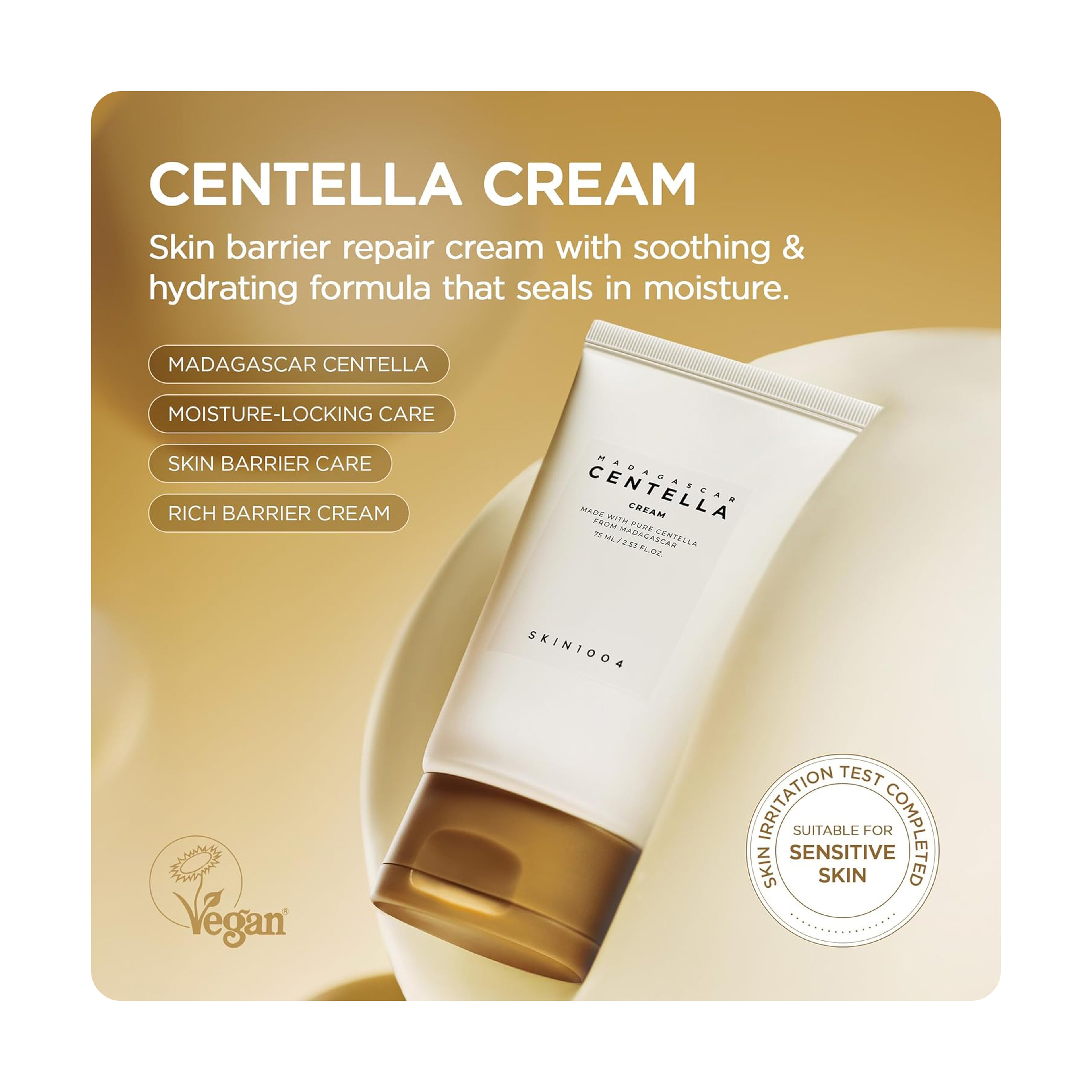 سكين1004 كريم سنتيلا مهدئ مدغشقر 75 مل