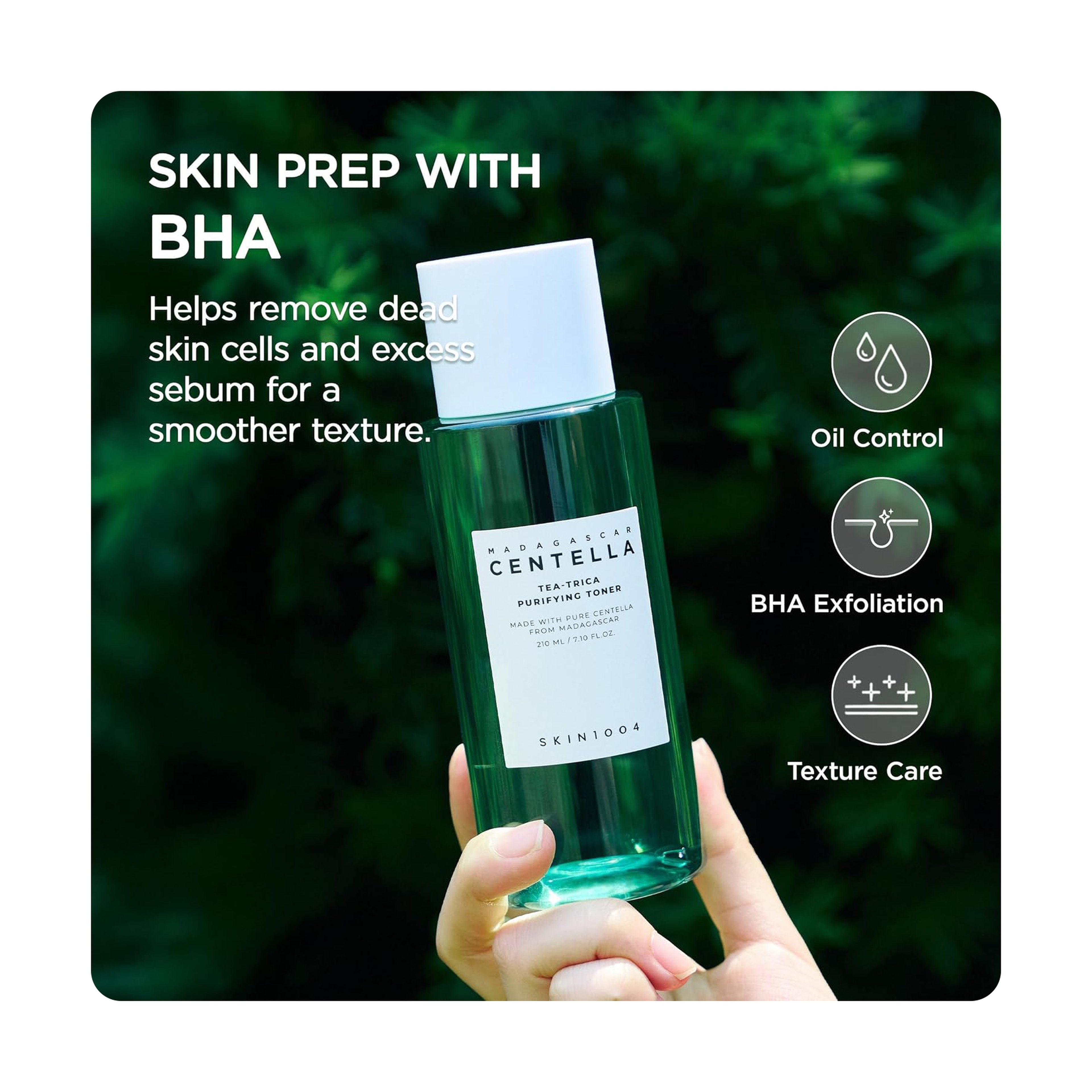 سكين1004 تونر تنقية تي تريكا مدغشقر