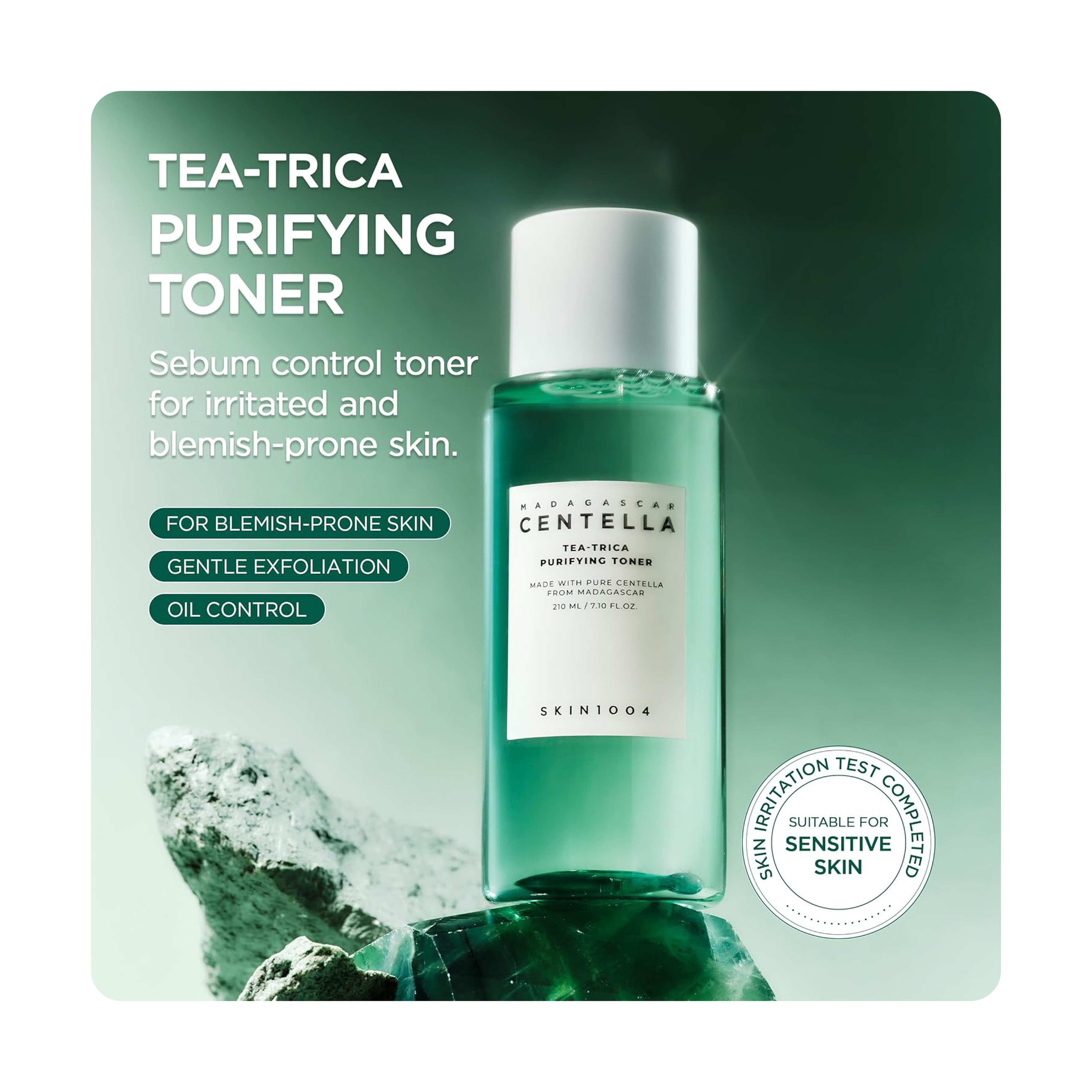 سكين1004 تونر تنقية تي تريكا مدغشقر