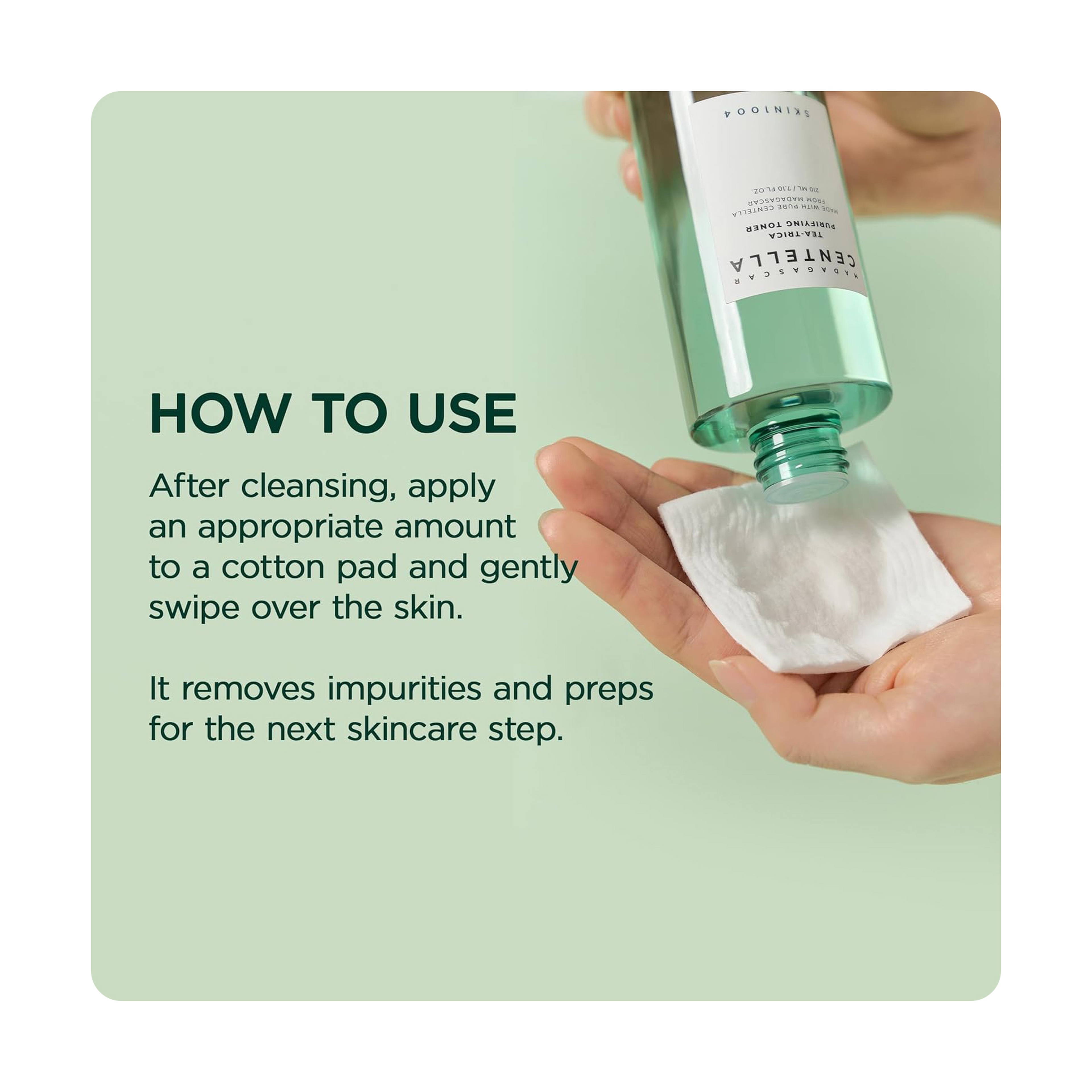 سكين1004 تونر تنقية تي تريكا مدغشقر