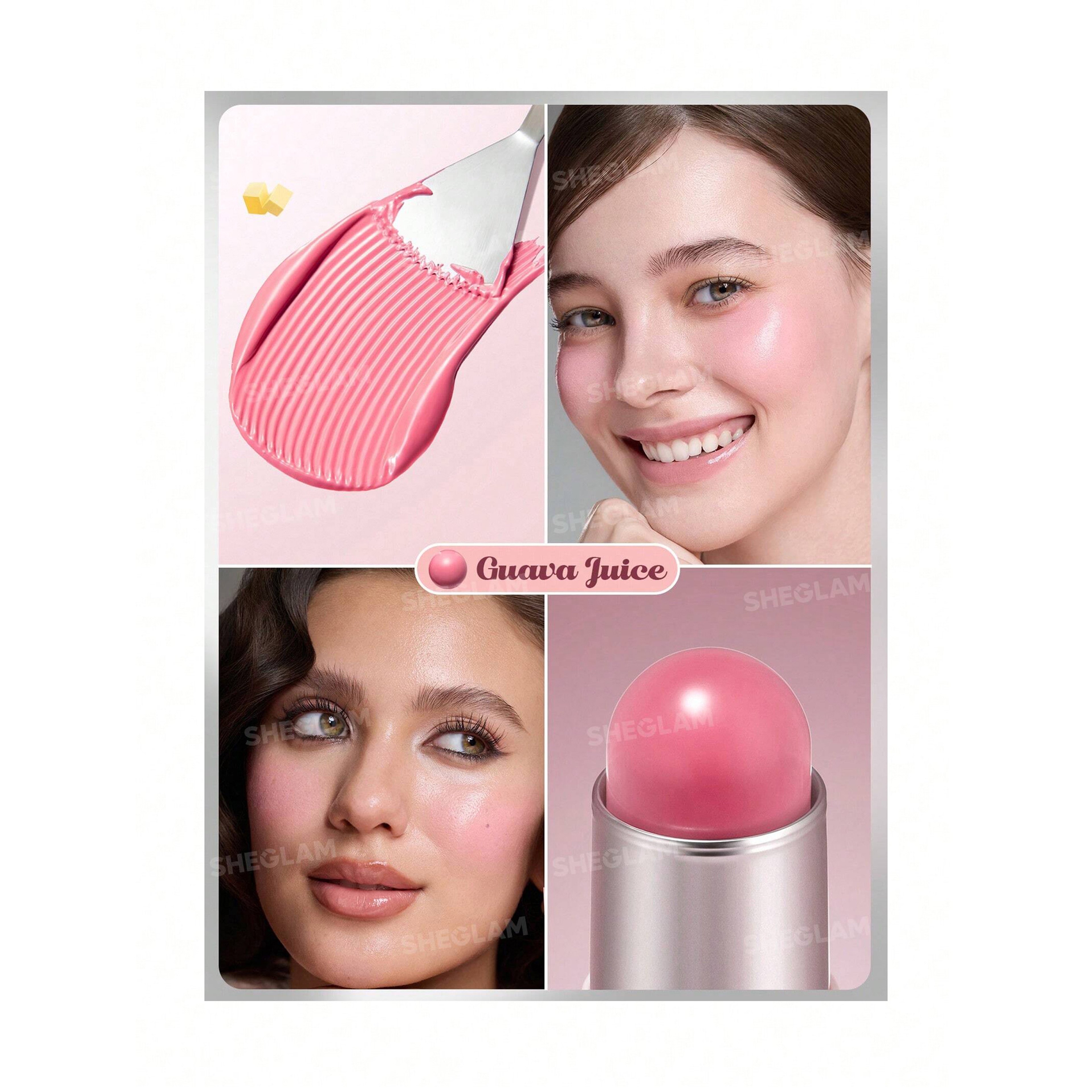 شيجلام بلاشر ستيك بليس