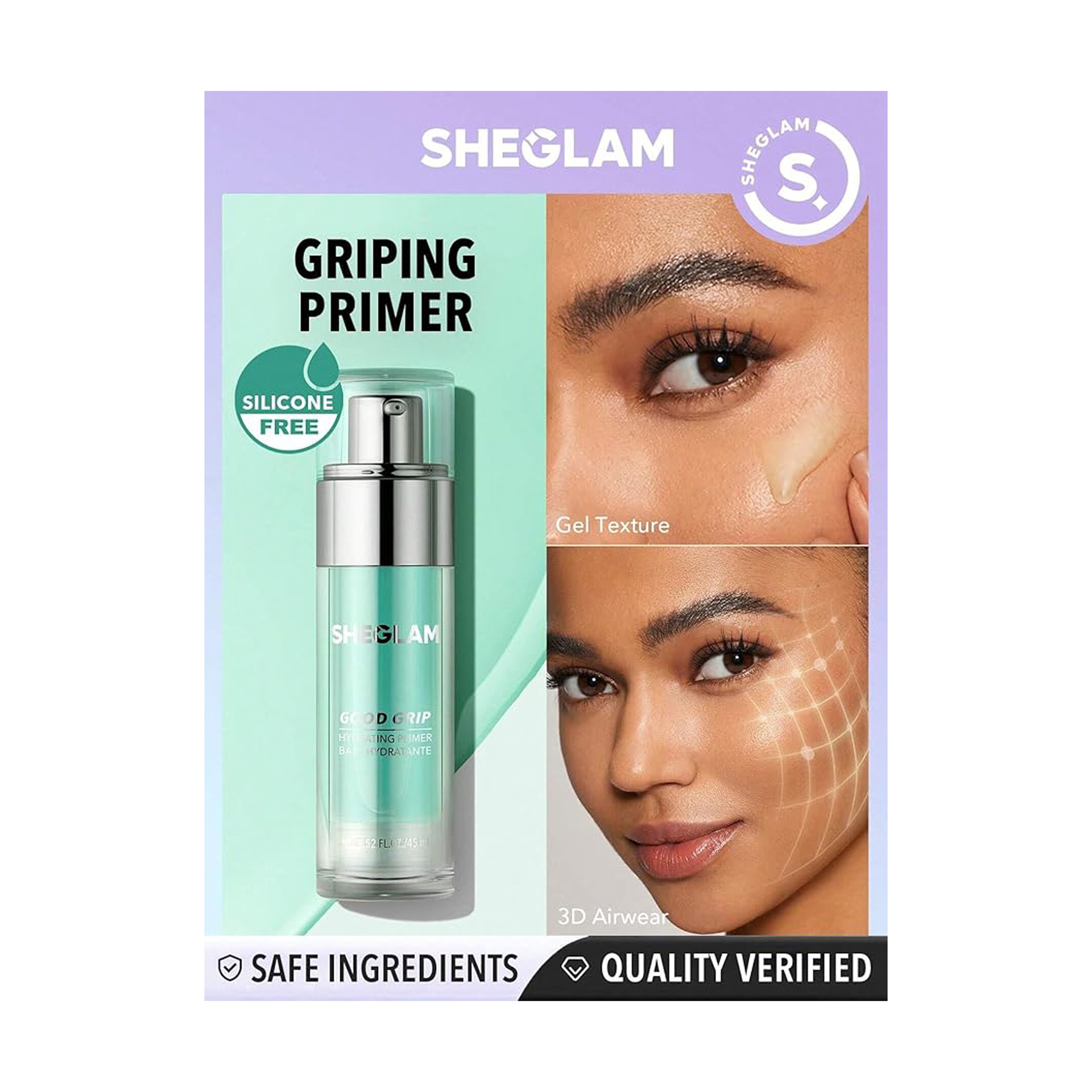 شيجلام برايمر جود غريب – حجم سفر