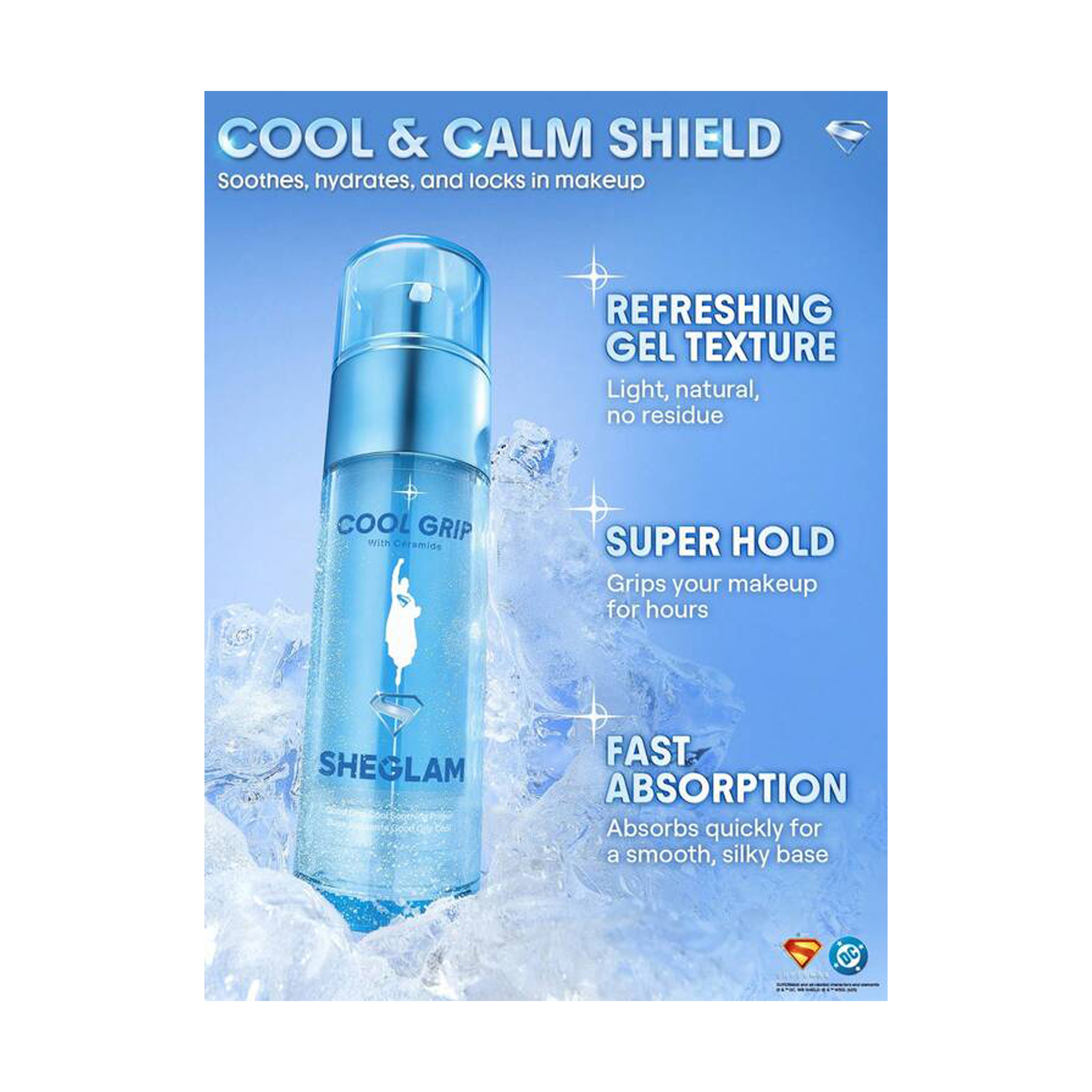 شيجلام برايمر جود غريب – حجم سفر