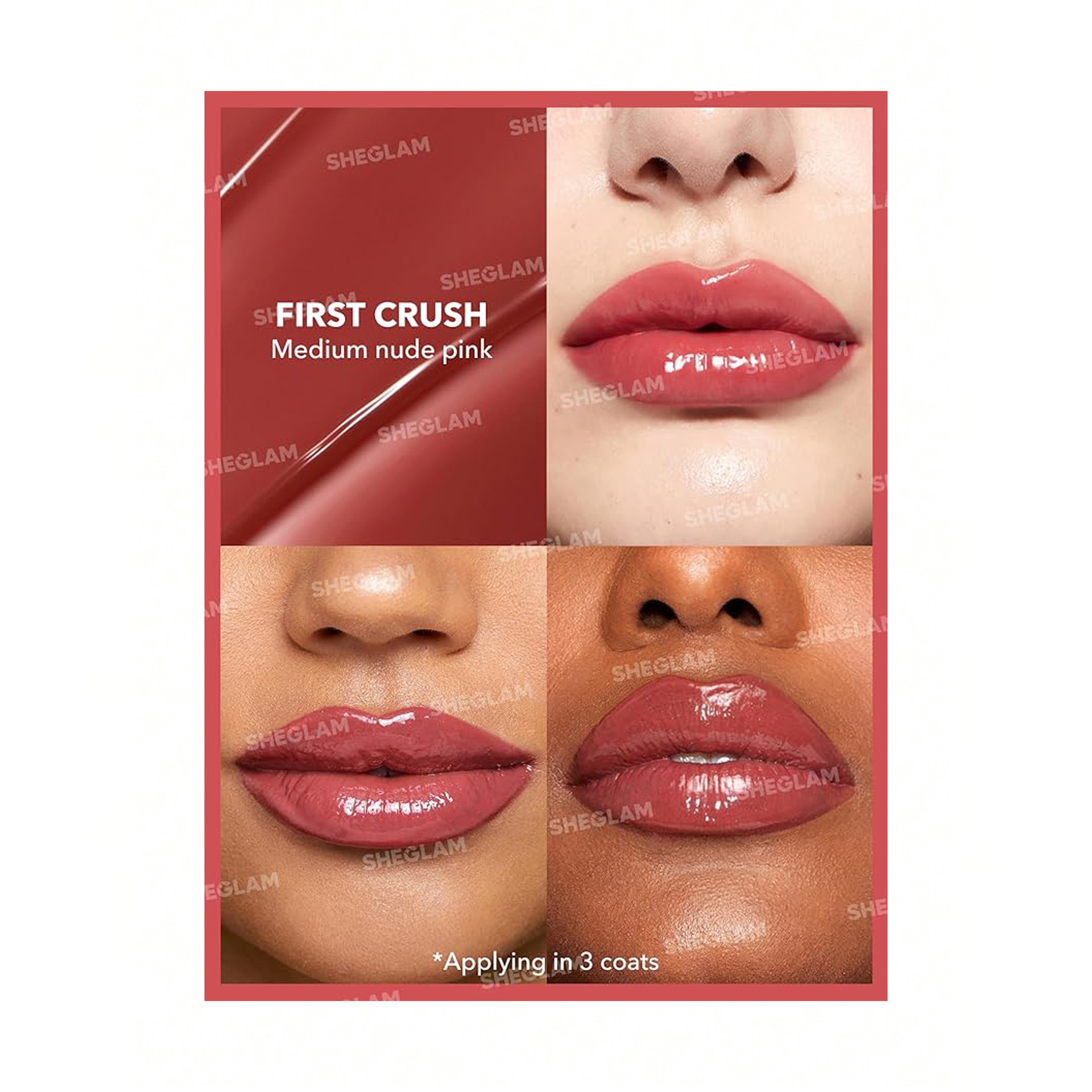 شيجلام مكبّر شفاه