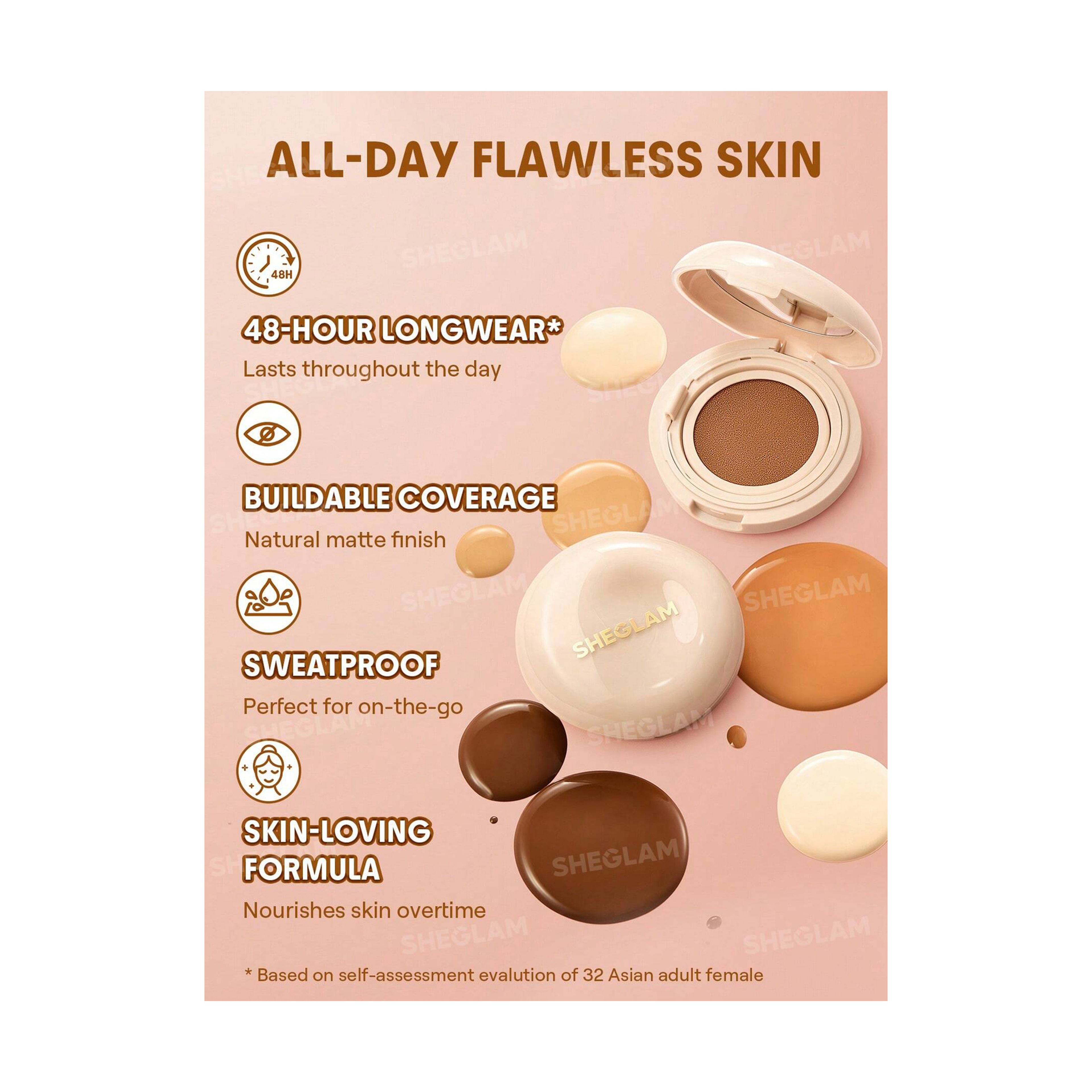 شيجلام كريم أساس كوشن