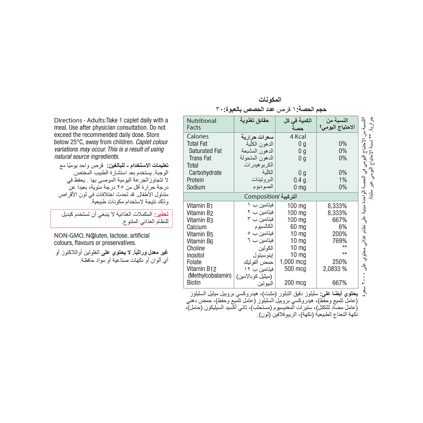 صورة 2