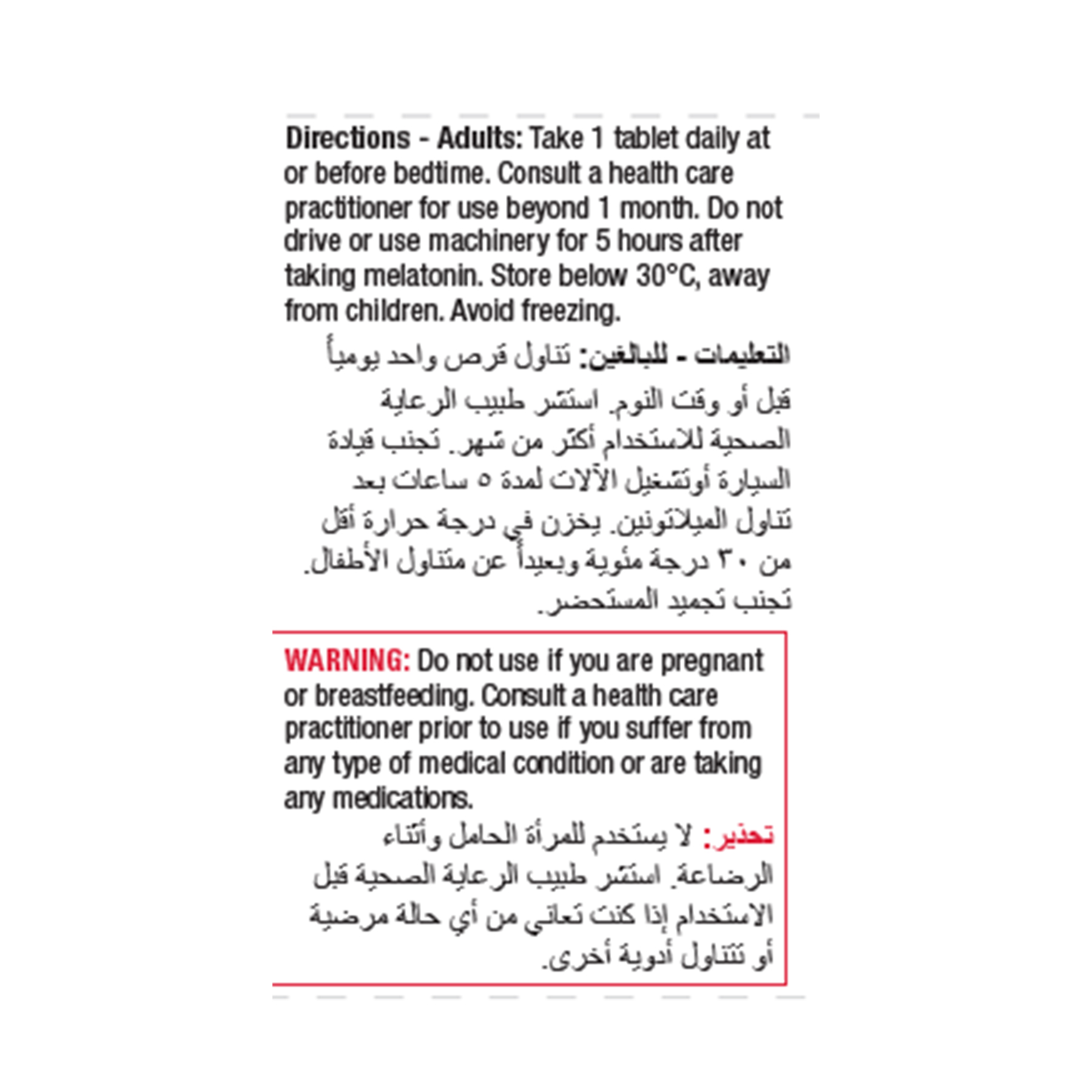صورة 2