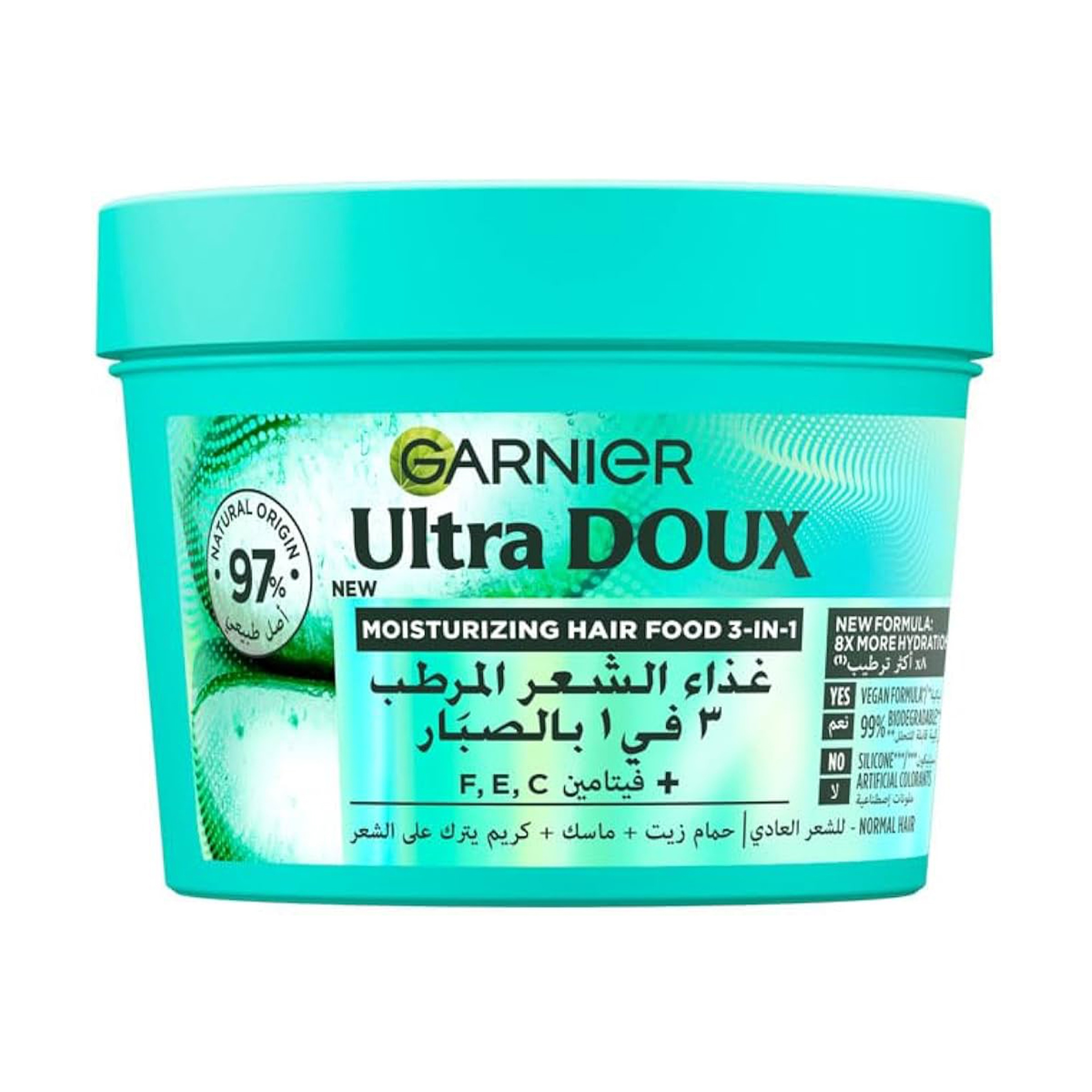 Ultra Doux Moisturising Aloe Vera 3-In-1 Hair Food For Normal Hair 390Ml
