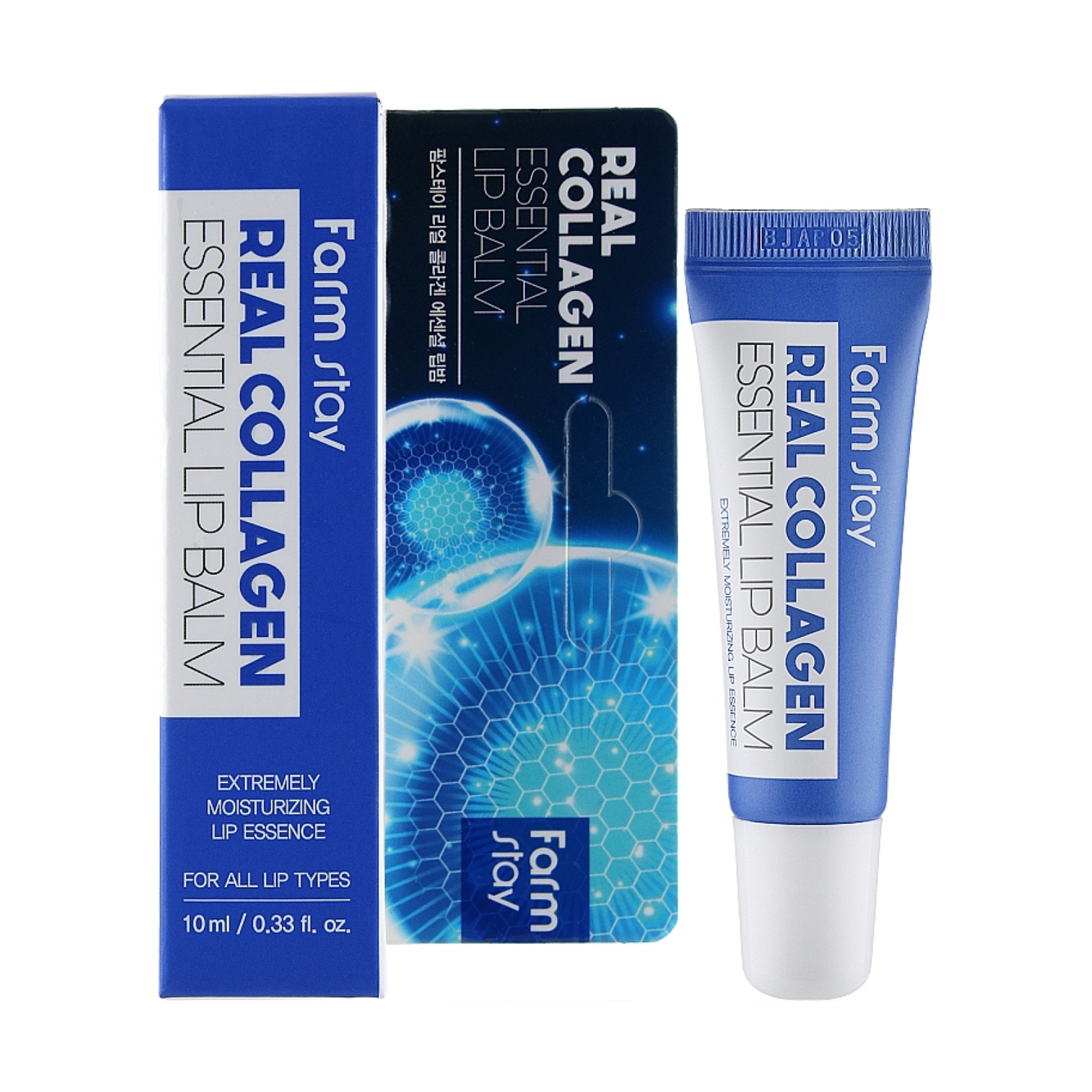 Farm Stay Real Collagen Lip Balm 10g