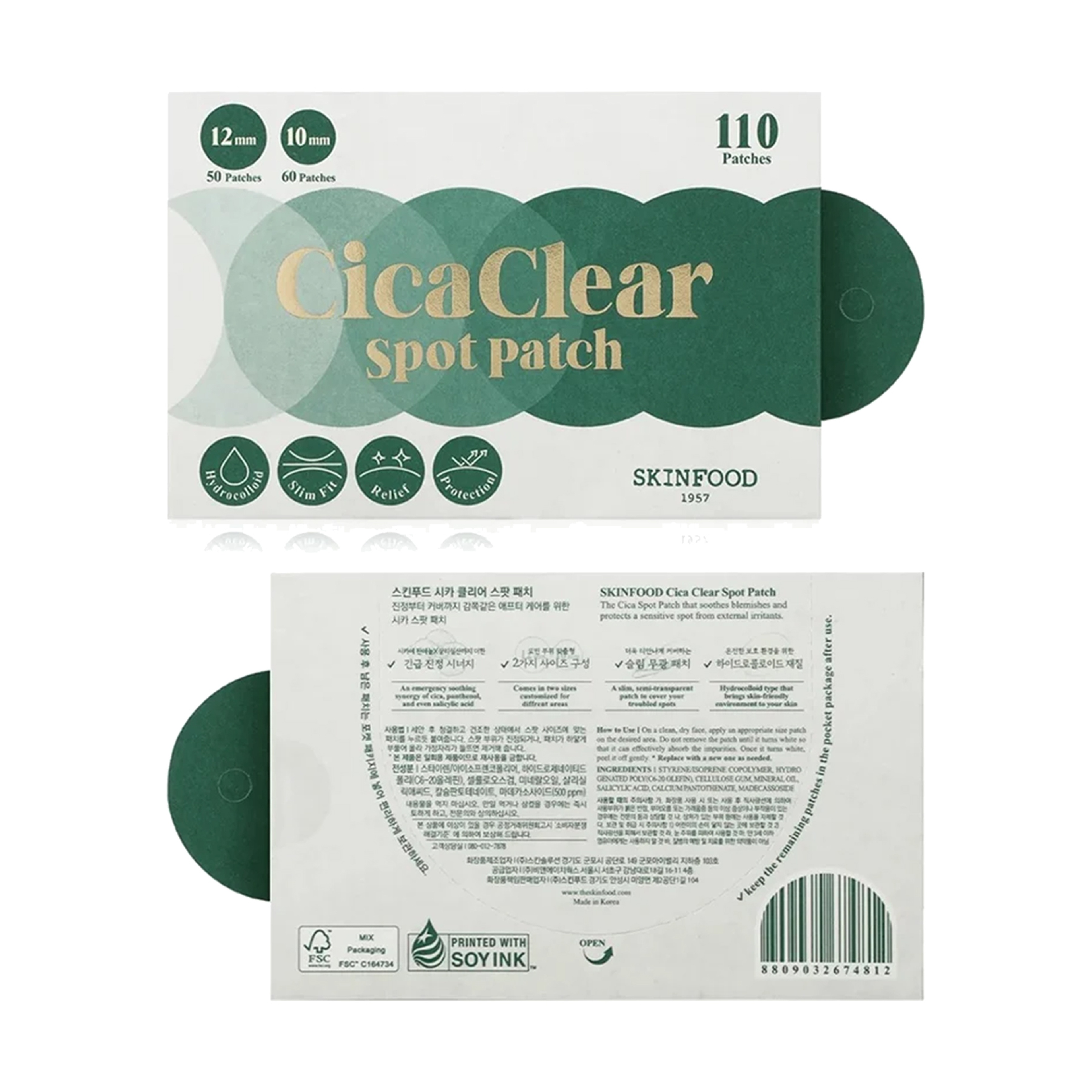 Skinfood Cica Clear Spot Patch 110Pcs