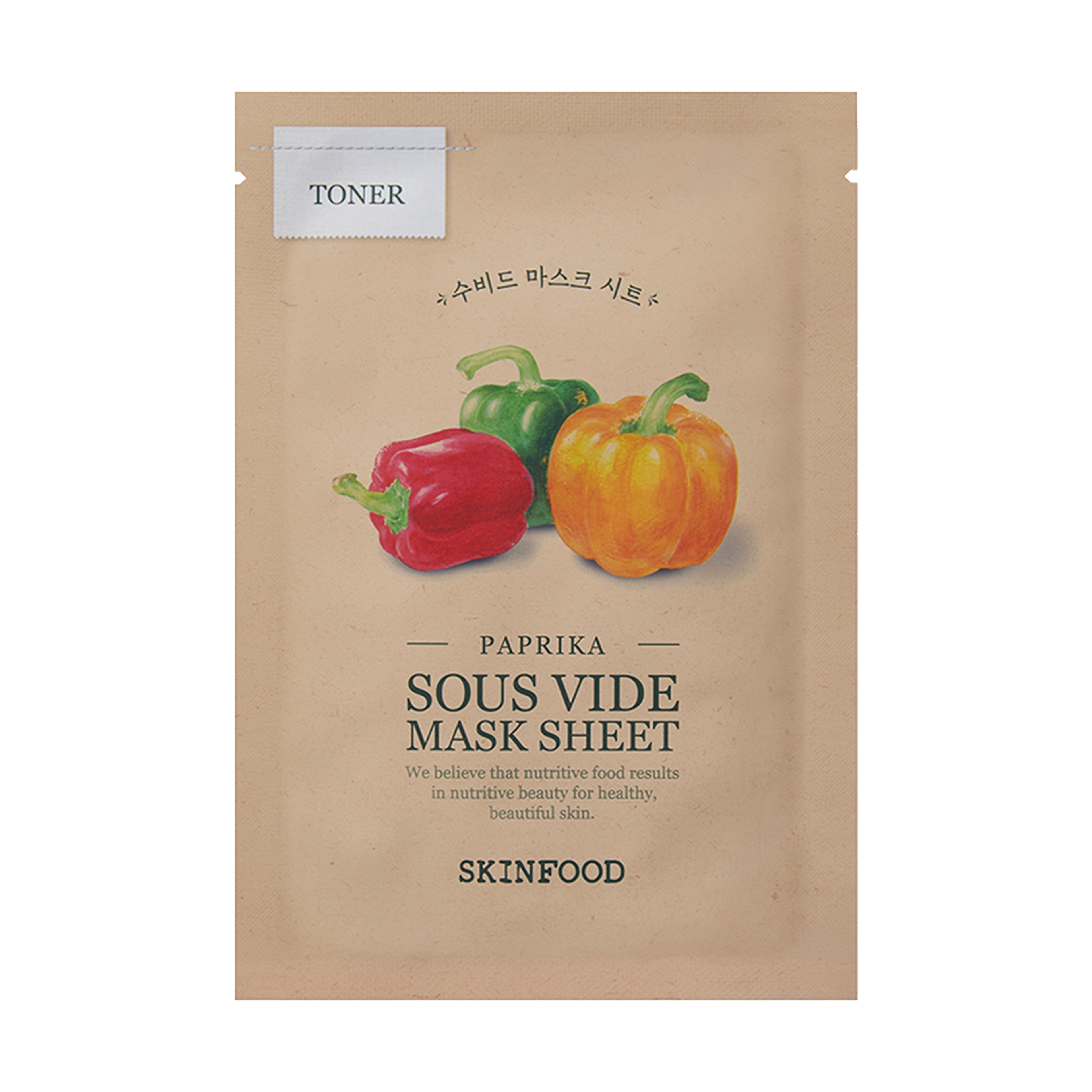 Skinfood Paprika Sous Mask Sheet 18G