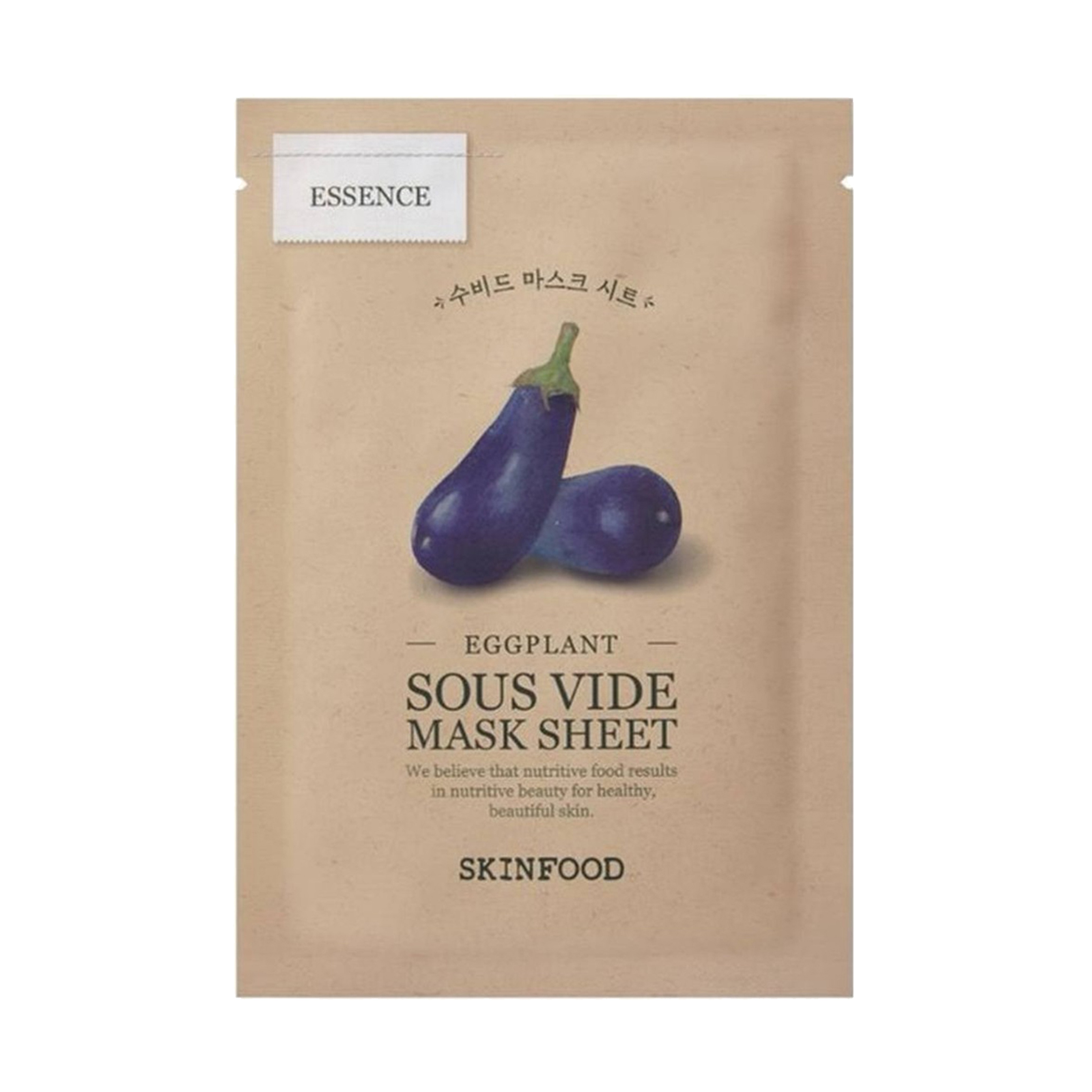Skinfood Eggplant Sous Mask Sheet 22G