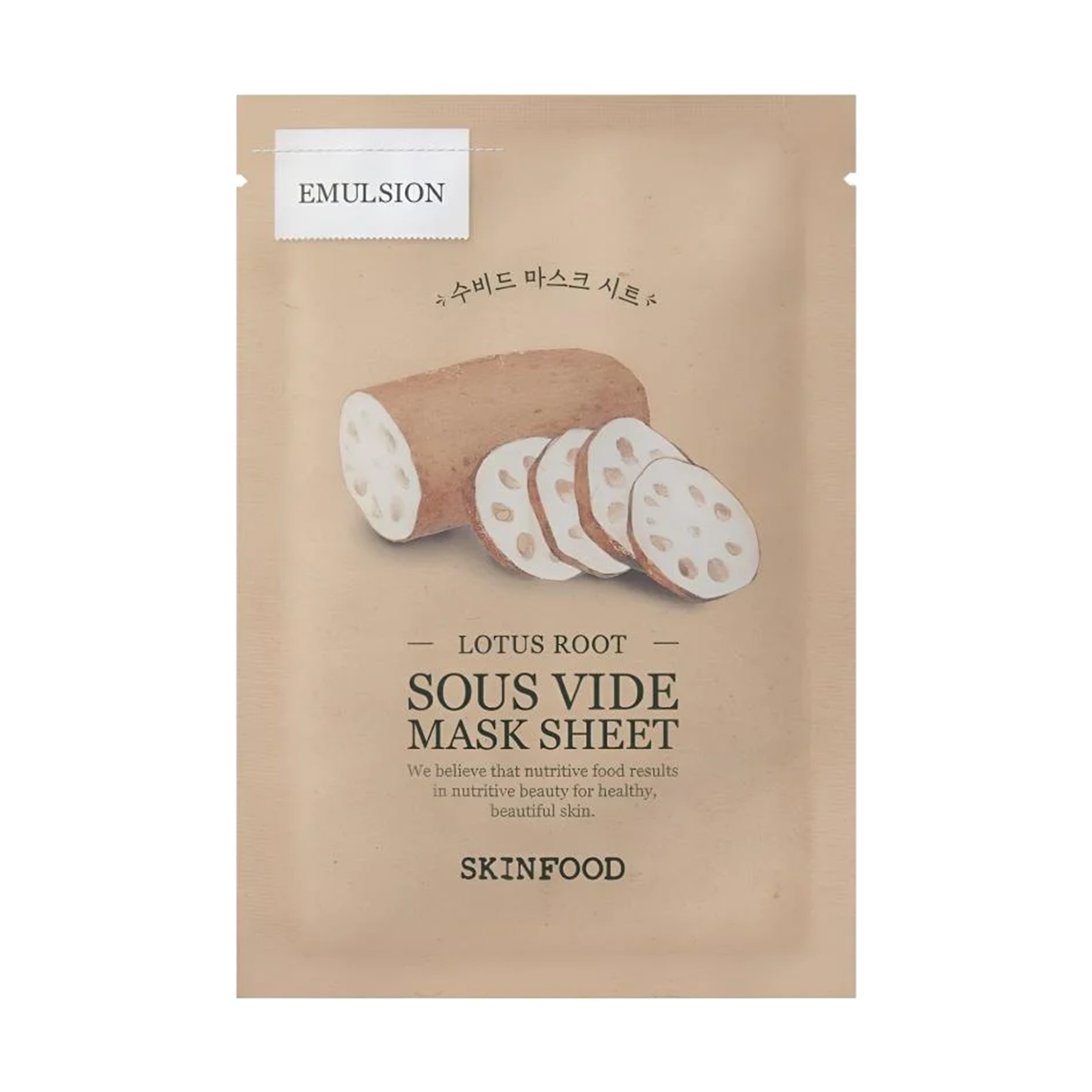 Skinfood Lotus Root Sous Mask Sheet 20G